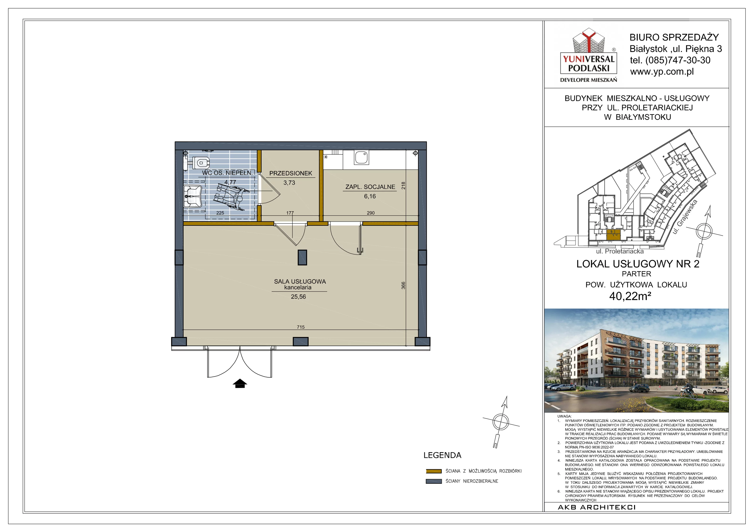 Lokal użytkowy 40,22 m², oferta nr U2, Perła Śródmieścia - lokale użytkowe, Białystok, Centrum, ul. Proletariacka