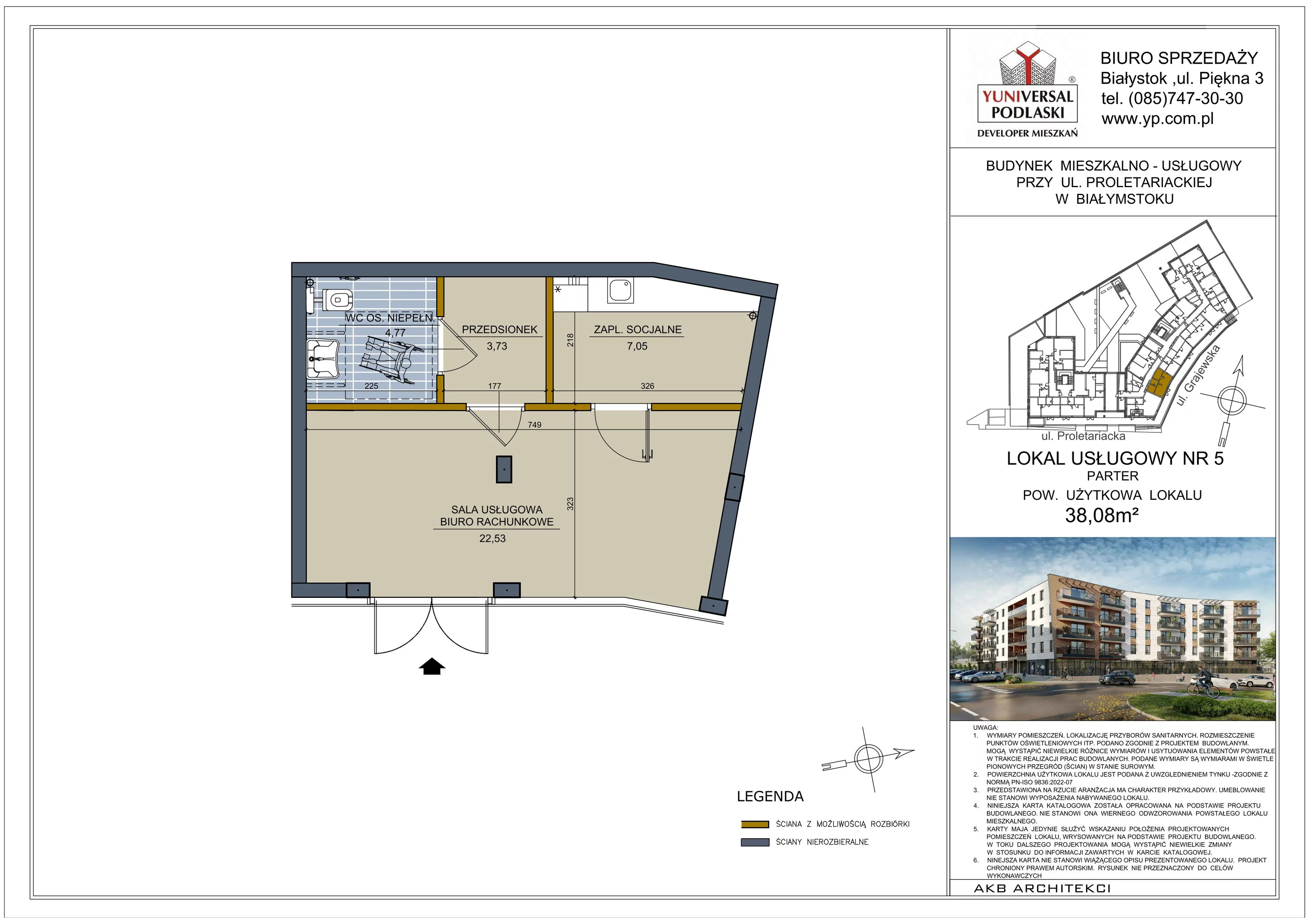 Lokal użytkowy 38,08 m², oferta nr U5, Perła Śródmieścia - lokale użytkowe, Białystok, Centrum, ul. Proletariacka