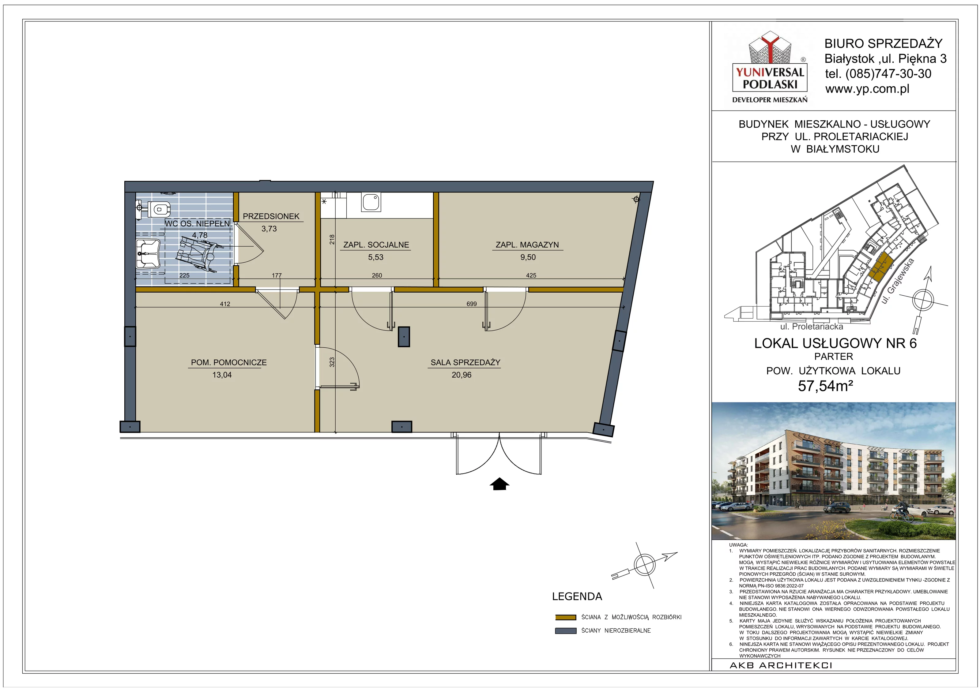 Lokal użytkowy 57,54 m², oferta nr U6, Perła Śródmieścia - lokale użytkowe, Białystok, Centrum, ul. Proletariacka