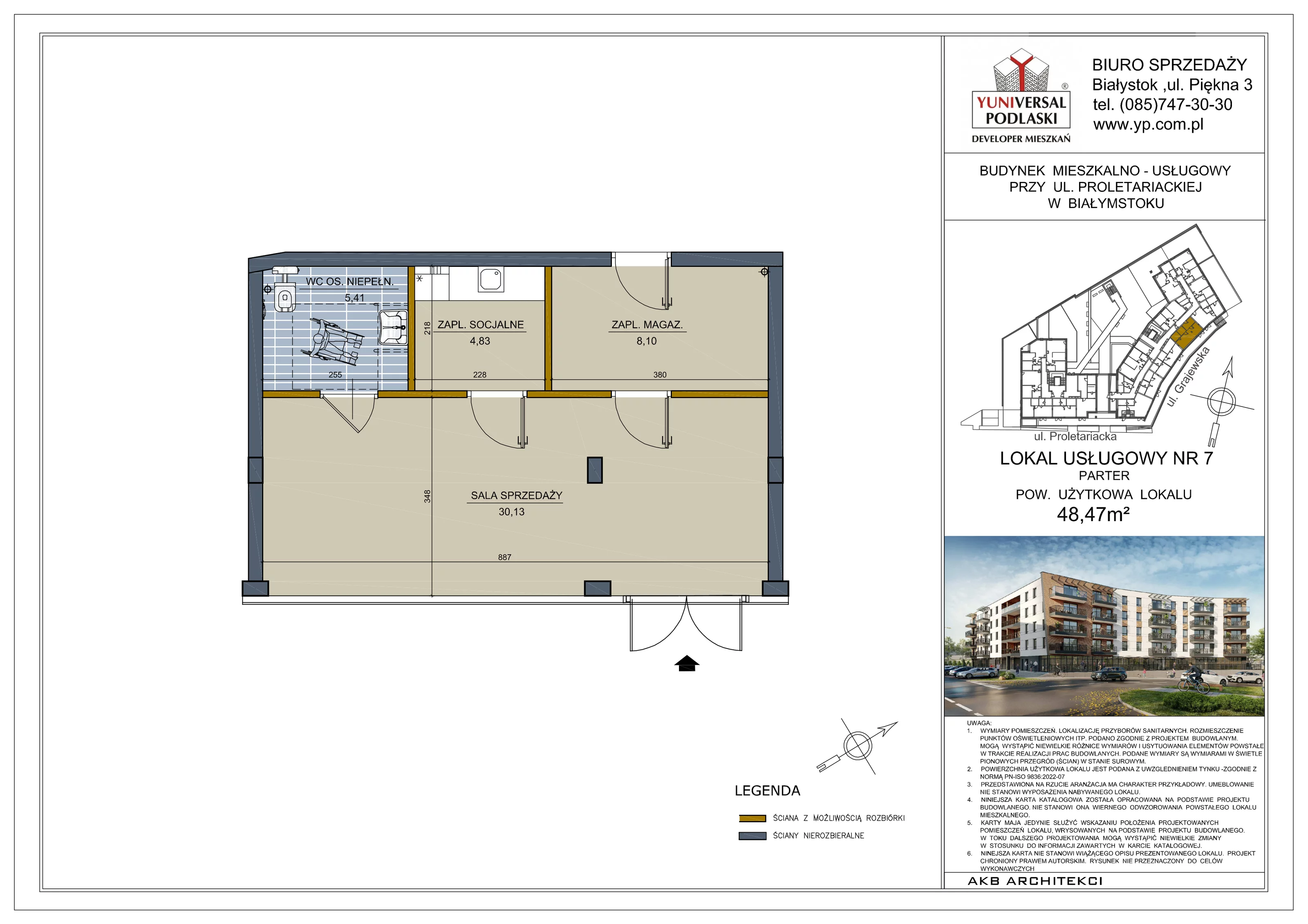 Lokal użytkowy 48,47 m², oferta nr U7, Perła Śródmieścia - lokale użytkowe, Białystok, Centrum, ul. Proletariacka