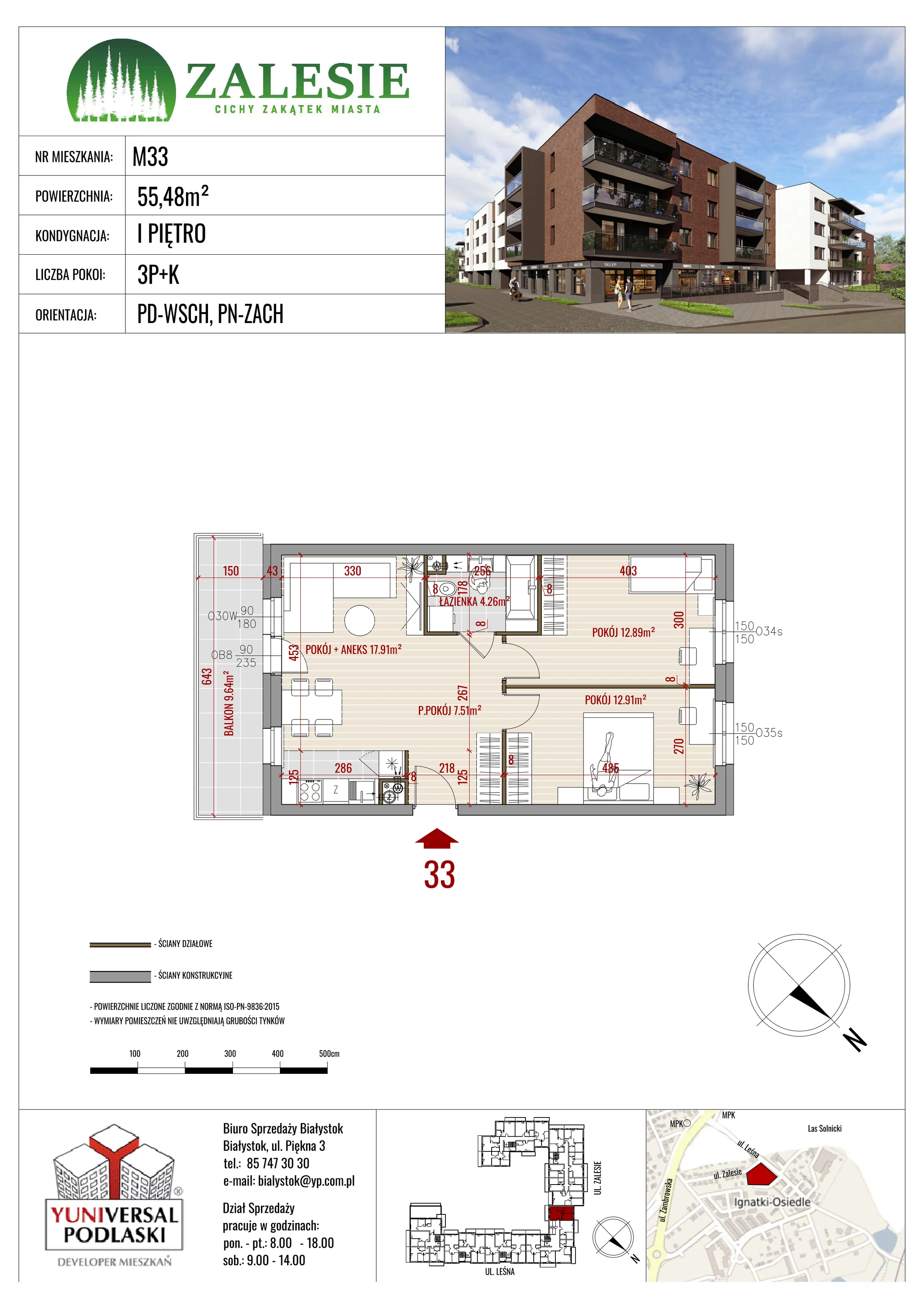 Mieszkanie 55,48 m², piętro 1, oferta nr 33, Zalesie, Ignatki-Osiedle, ul. Leśna