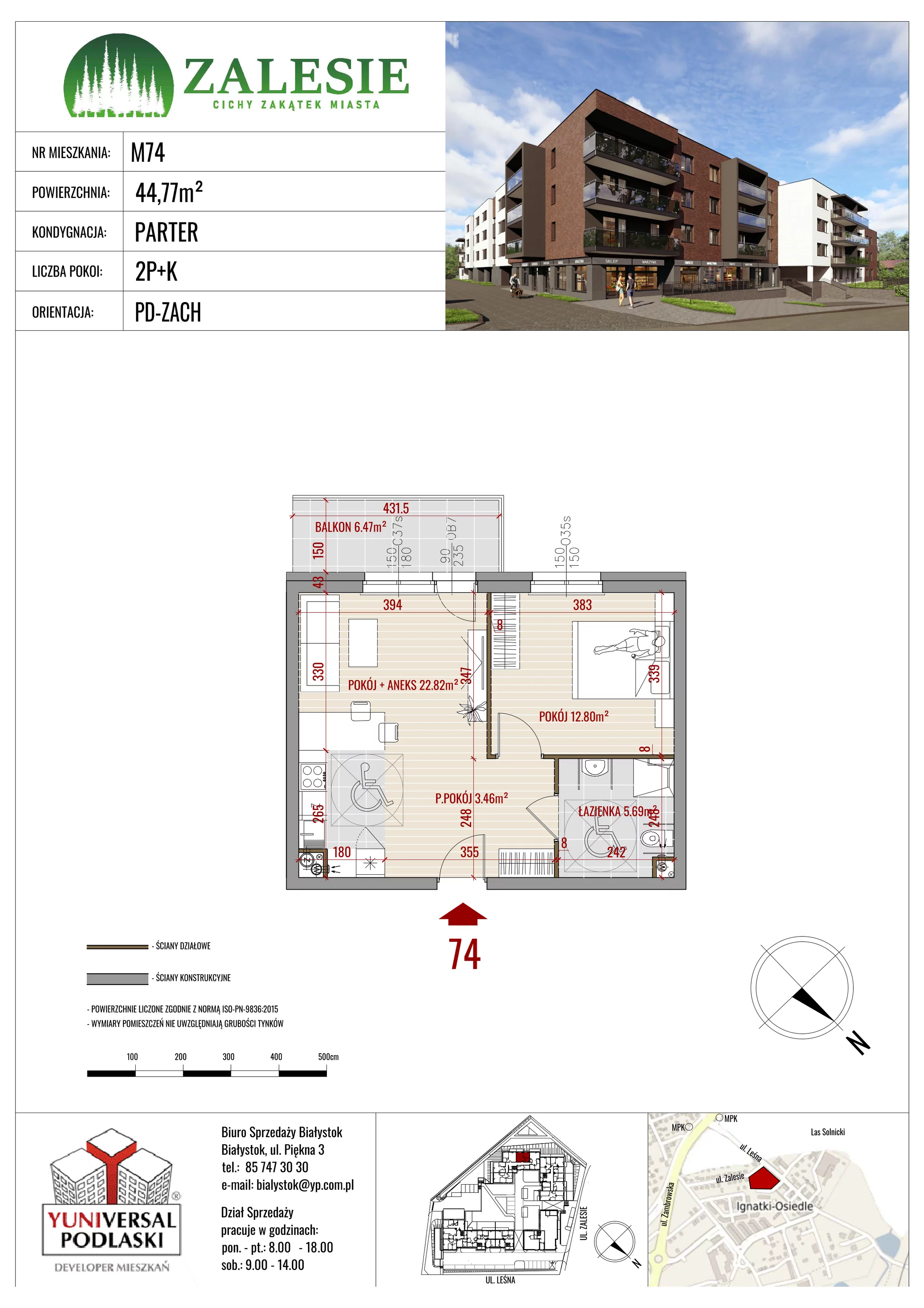 Mieszkanie 44,77 m², parter, oferta nr 74, Zalesie, Ignatki-Osiedle, ul. Leśna