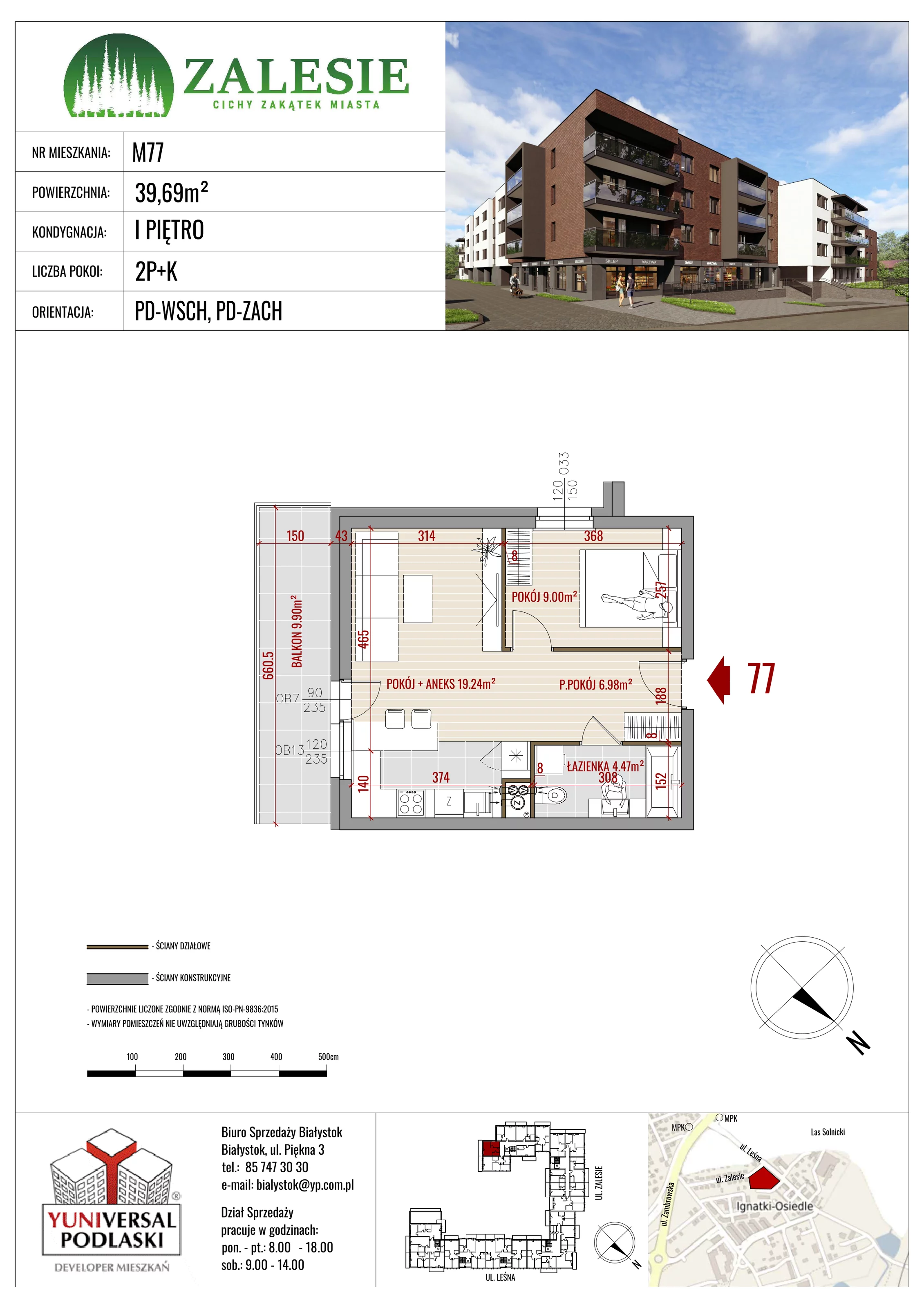 Mieszkanie 39,69 m², piętro 1, oferta nr 77, Zalesie, Ignatki-Osiedle, ul. Leśna