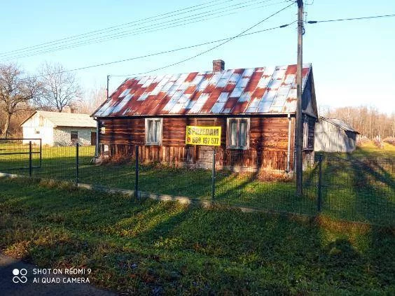 Działka 11 900,00 m², Lipiny, Sprzedaż