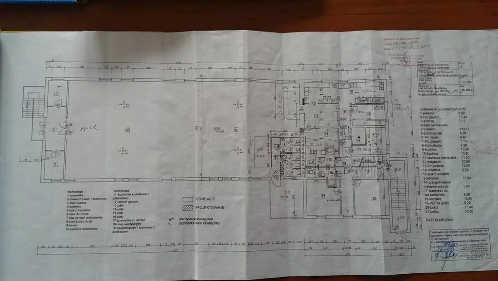 Lokal użytkowy 500,00 m², oferta nr , 2970/3186/OLW, Głogów, Wincentego Witosa