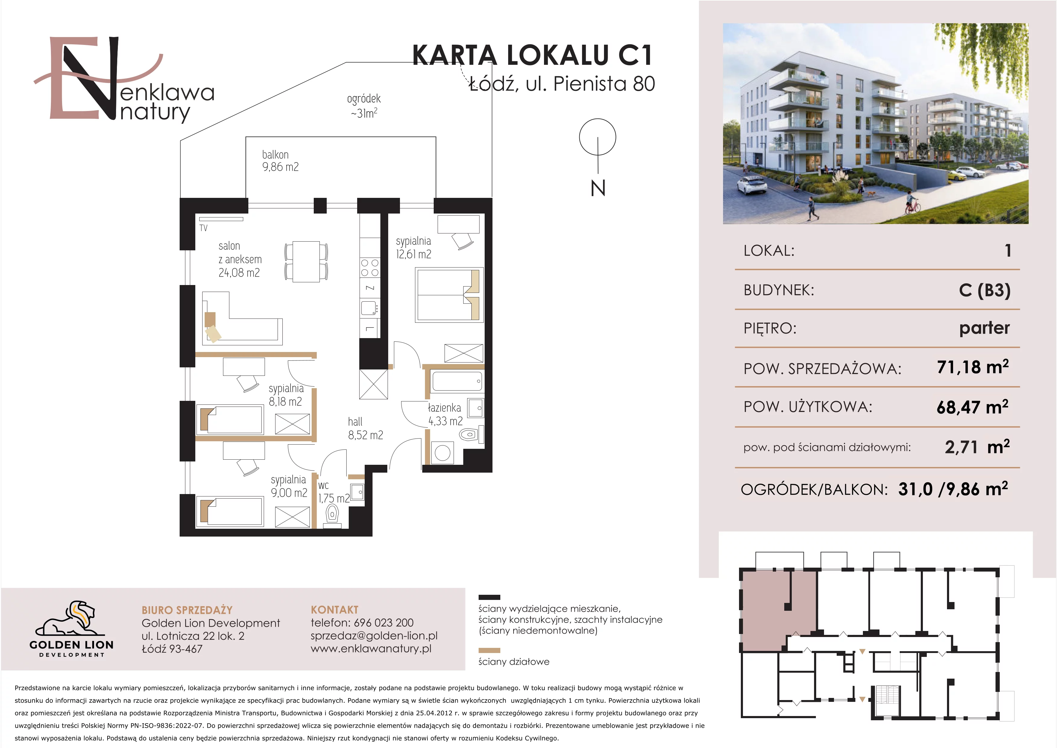 4 pokoje, mieszkanie 71,18 m², parter, oferta nr C1, Enklawa Natury, Łódź, Polesie, Lublinek-Pienista, ul. Pienista 80