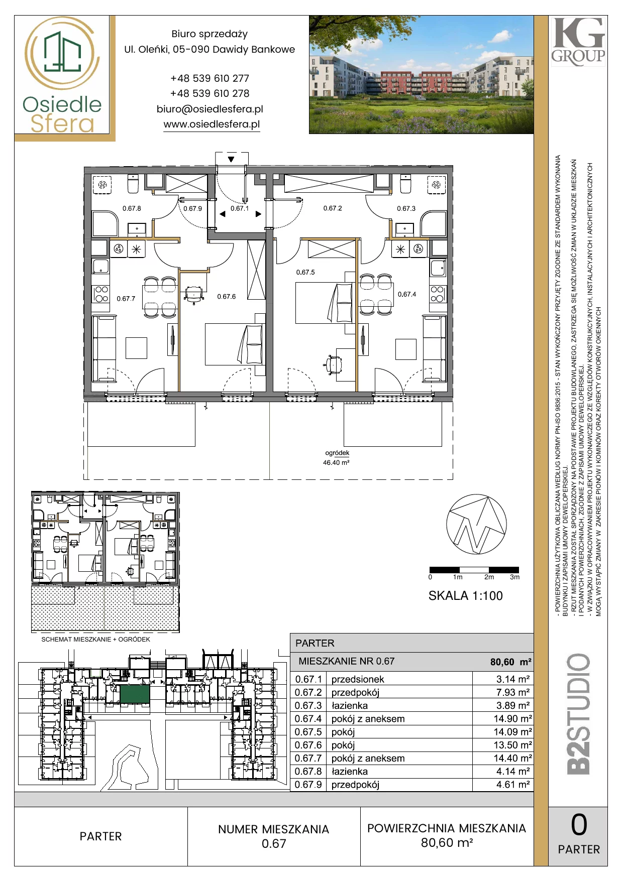 Mieszkanie 80,75 m², parter, oferta nr 67, Osiedle Sfera, Dawidy Bankowe, ul. Oleńki