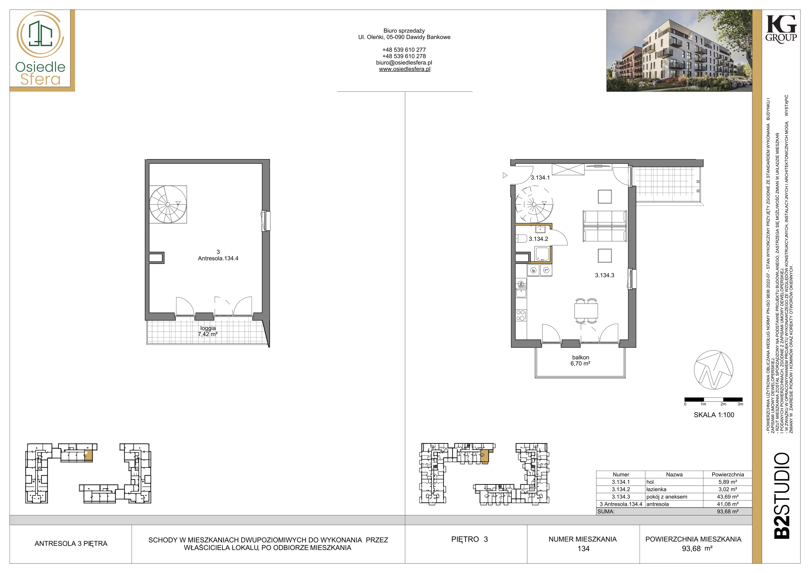 3 pokoje, mieszkanie 93,68 m², piętro 3, oferta nr 134, Osiedle Sfera - Etap II, Dawidy Bankowe, ul. Oleńki 14