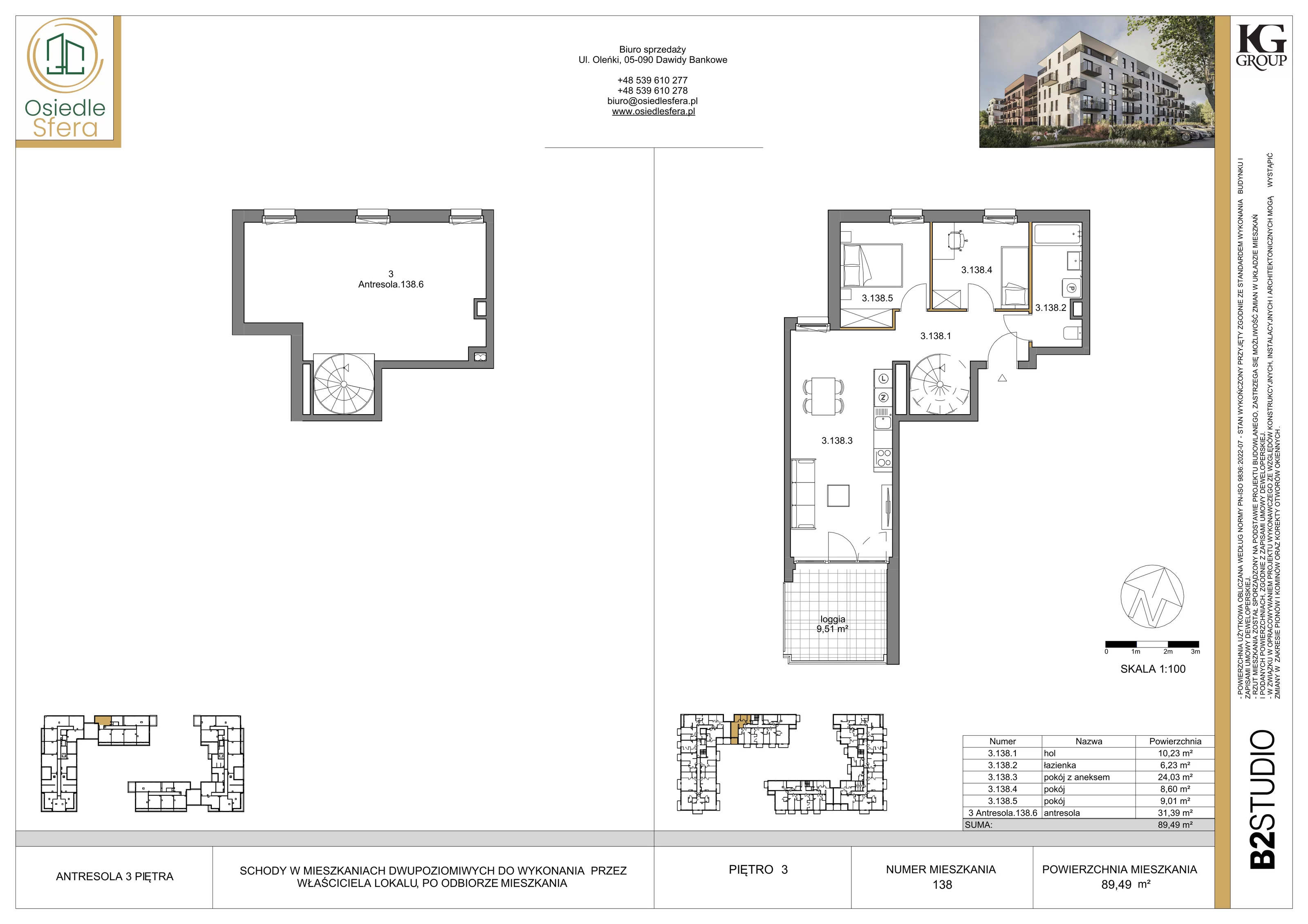 3 pokoje, mieszkanie 89,49 m², piętro 3, oferta nr 138, Osiedle Sfera - Etap II, Dawidy Bankowe, ul. Oleńki 14