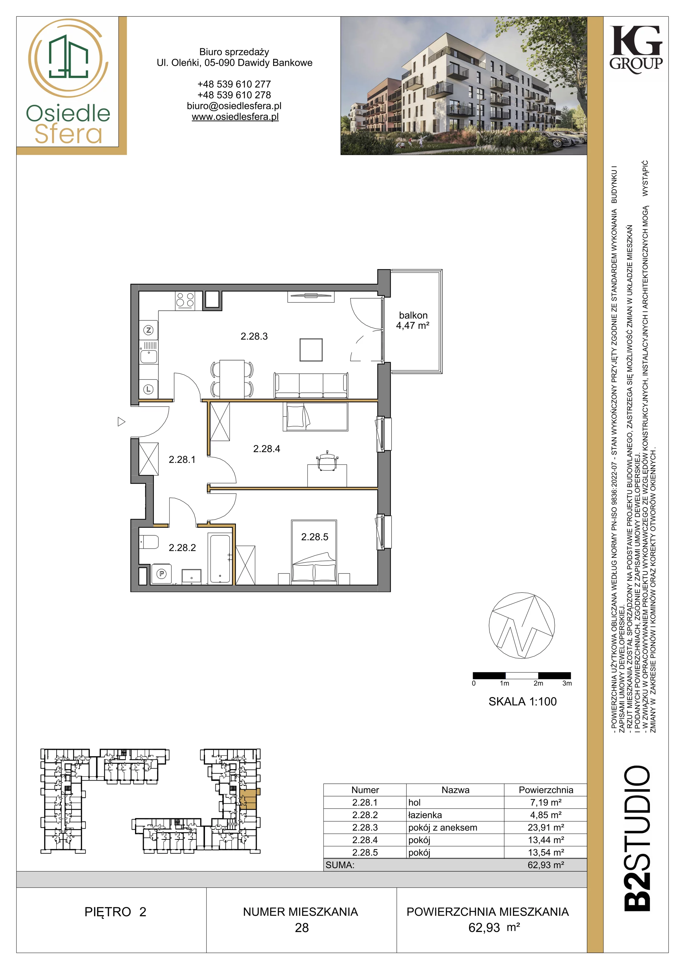 3 pokoje, mieszkanie 62,93 m², piętro 2, oferta nr 28, Osiedle Sfera - Etap II, Dawidy Bankowe, ul. Oleńki 14