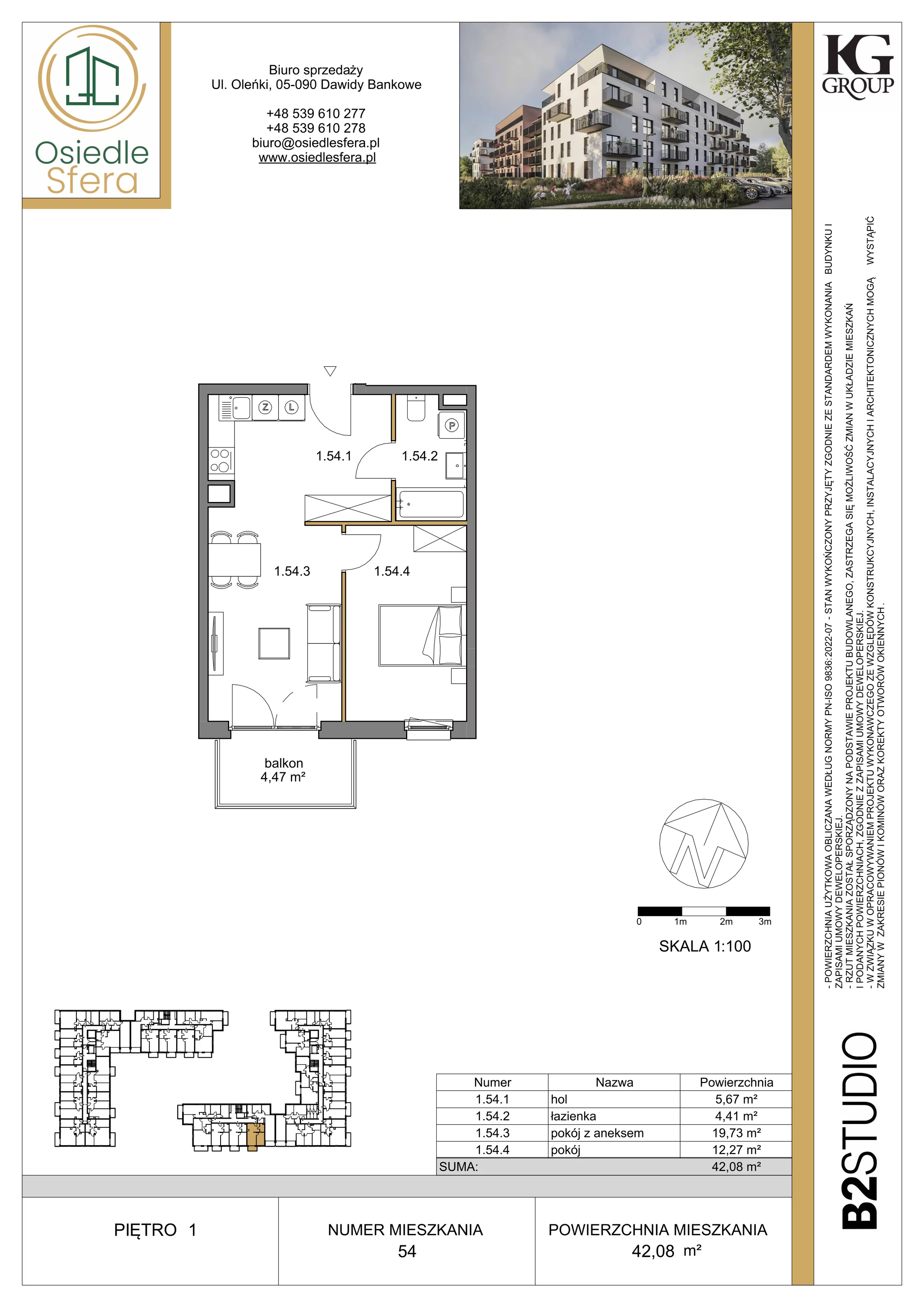 2 pokoje, mieszkanie 42,08 m², piętro 1, oferta nr 54, Osiedle Sfera - Etap II, Dawidy Bankowe, ul. Oleńki 14