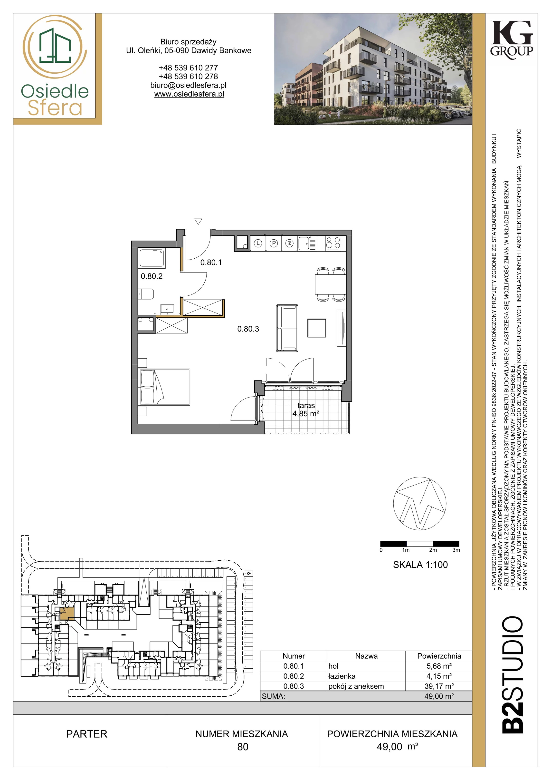 1 pokój, mieszkanie 49,00 m², parter, oferta nr 80, Osiedle Sfera - Etap II, Dawidy Bankowe, ul. Oleńki 14