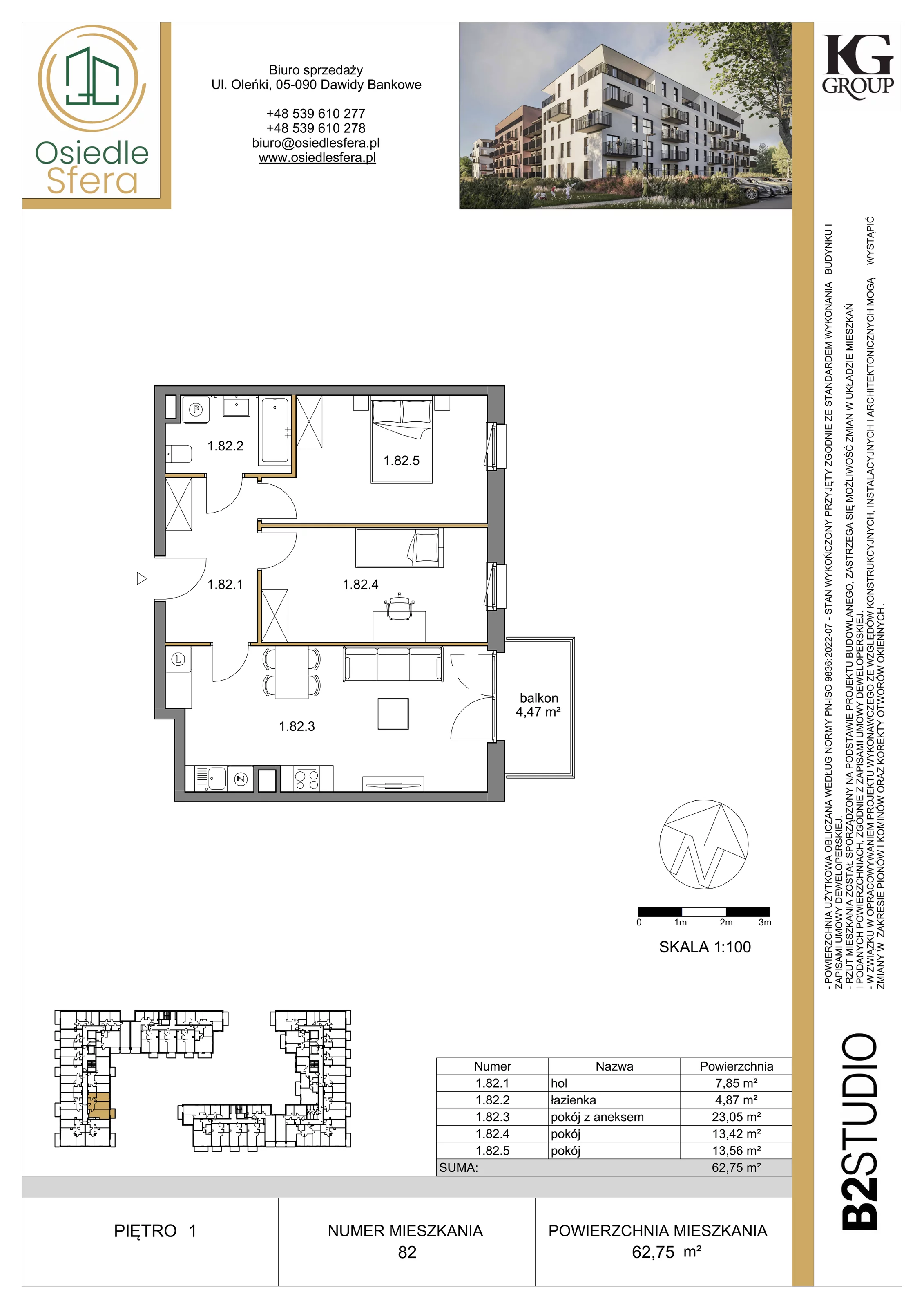 3 pokoje, mieszkanie 62,75 m², piętro 1, oferta nr 82, Osiedle Sfera - Etap II, Dawidy Bankowe, ul. Oleńki 14