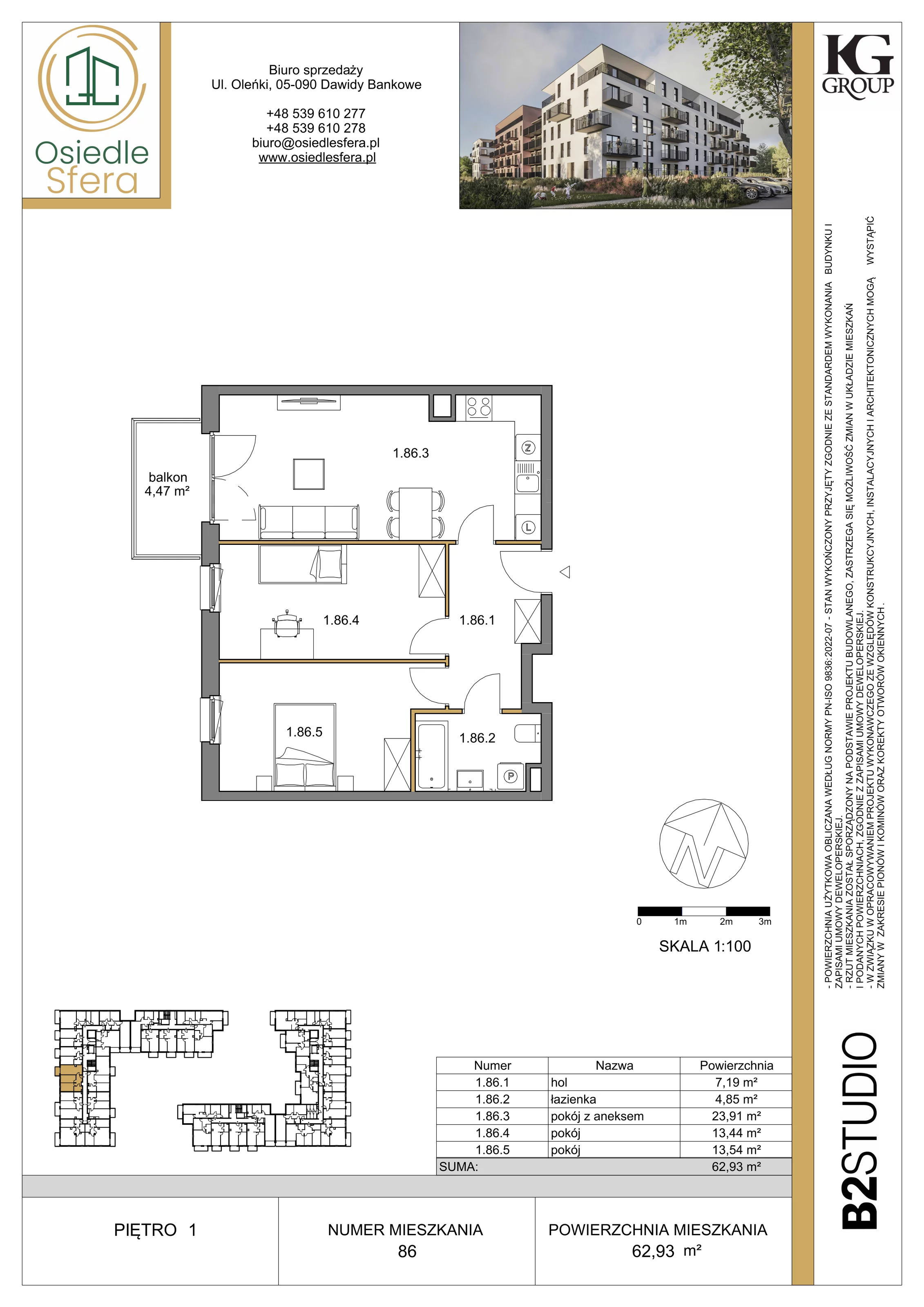 3 pokoje, mieszkanie 62,93 m², piętro 1, oferta nr 86, Osiedle Sfera - Etap II, Dawidy Bankowe, ul. Oleńki 14