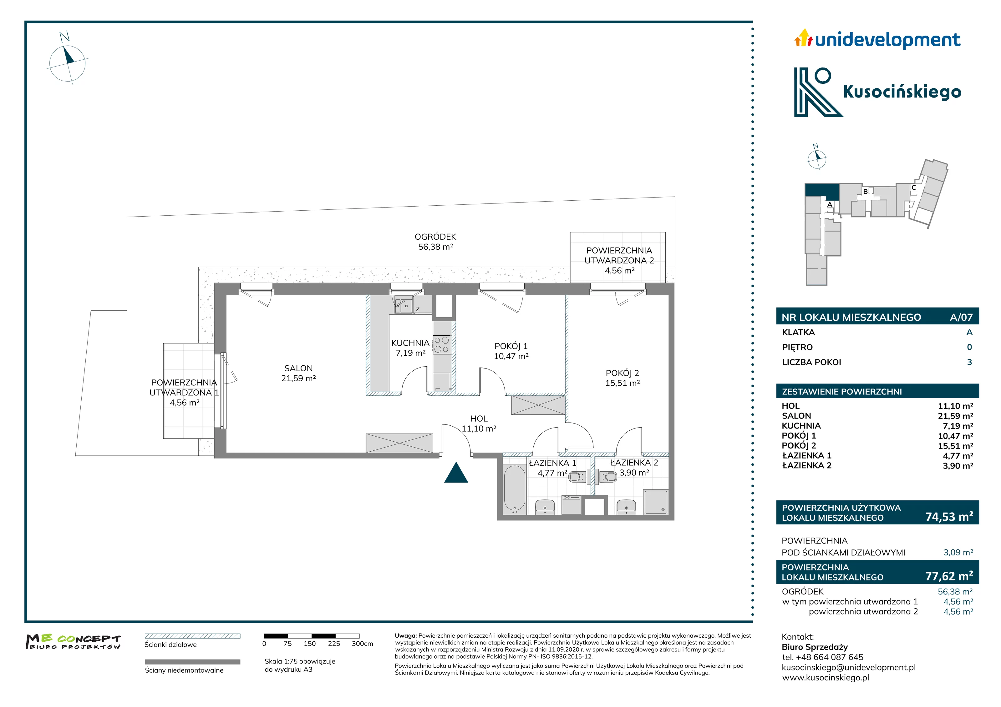 3 pokoje, mieszkanie 77,62 m², piętro 1, oferta nr A/07, Kusocińskiego budynek A, Gdańsk, Piecki-Migowo, Morena, ul. Kusocińskiego