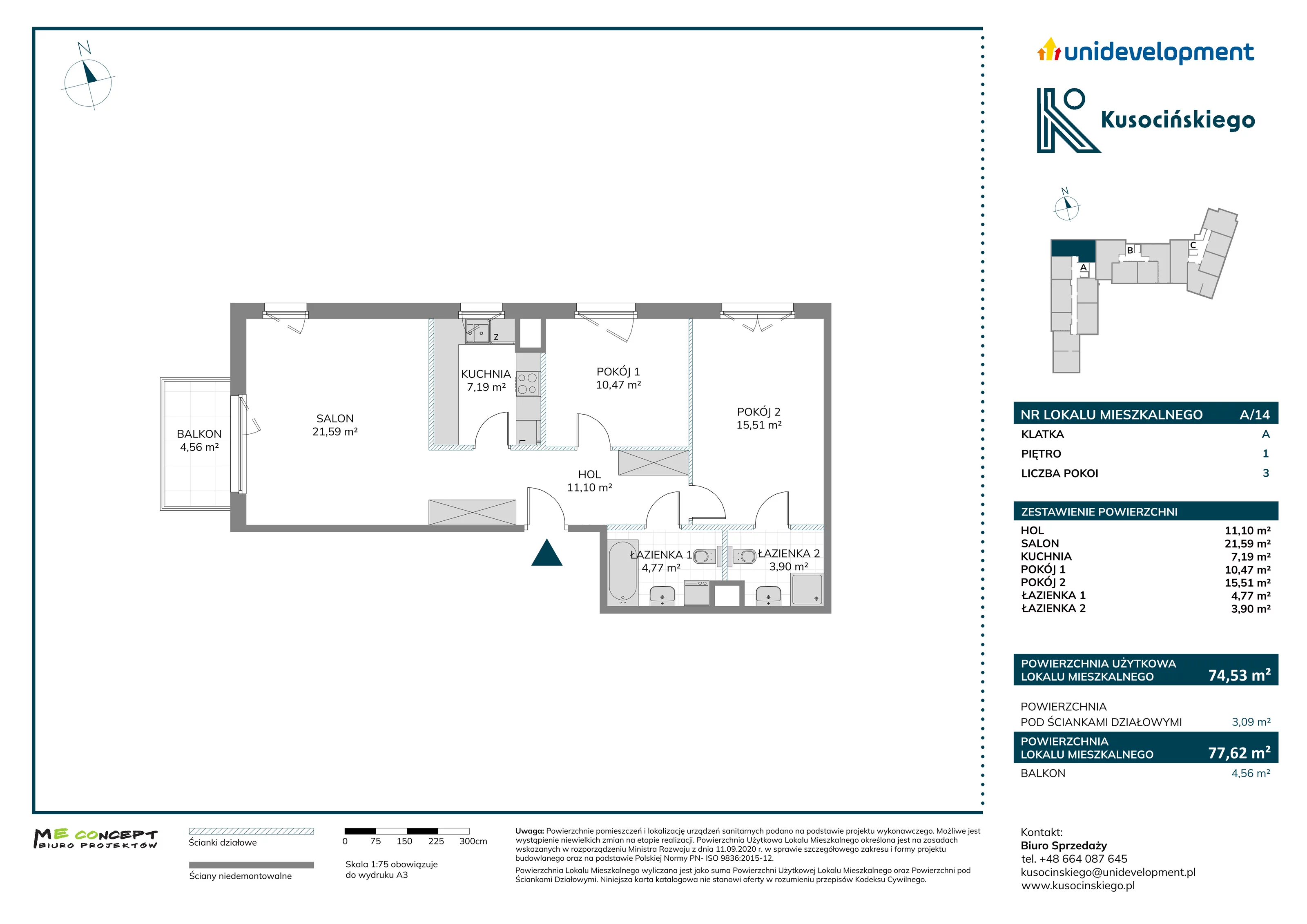 3 pokoje, mieszkanie 77,62 m², piętro 1, oferta nr A/14, Kusocińskiego budynek A, Gdańsk, Piecki-Migowo, Morena, ul. Kusocińskiego