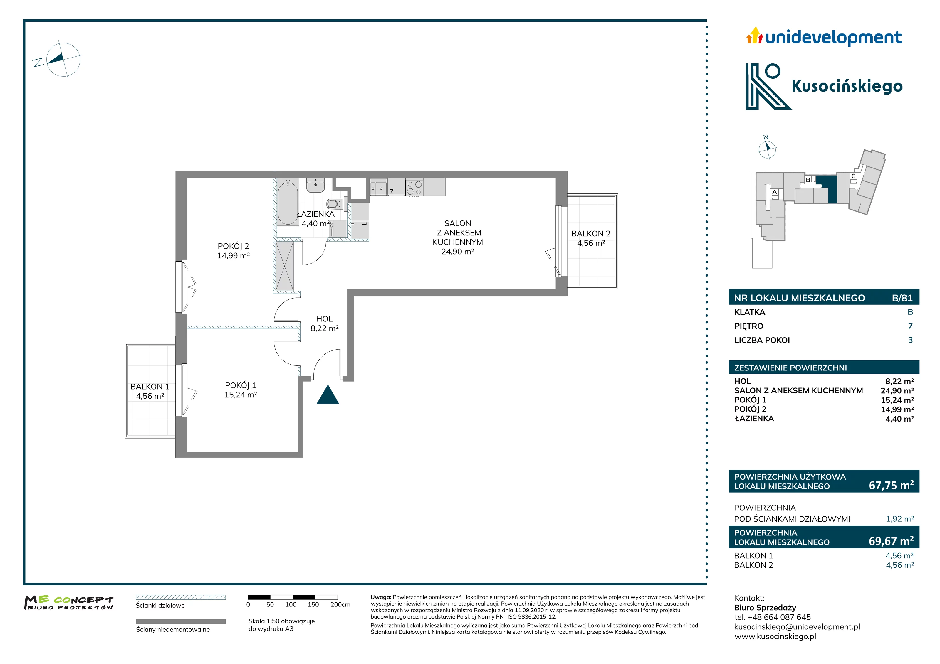 3 pokoje, mieszkanie 69,67 m², piętro 7, oferta nr B/81, Kusocińskiego budynek A, Gdańsk, Piecki-Migowo, Morena, ul. Kusocińskiego