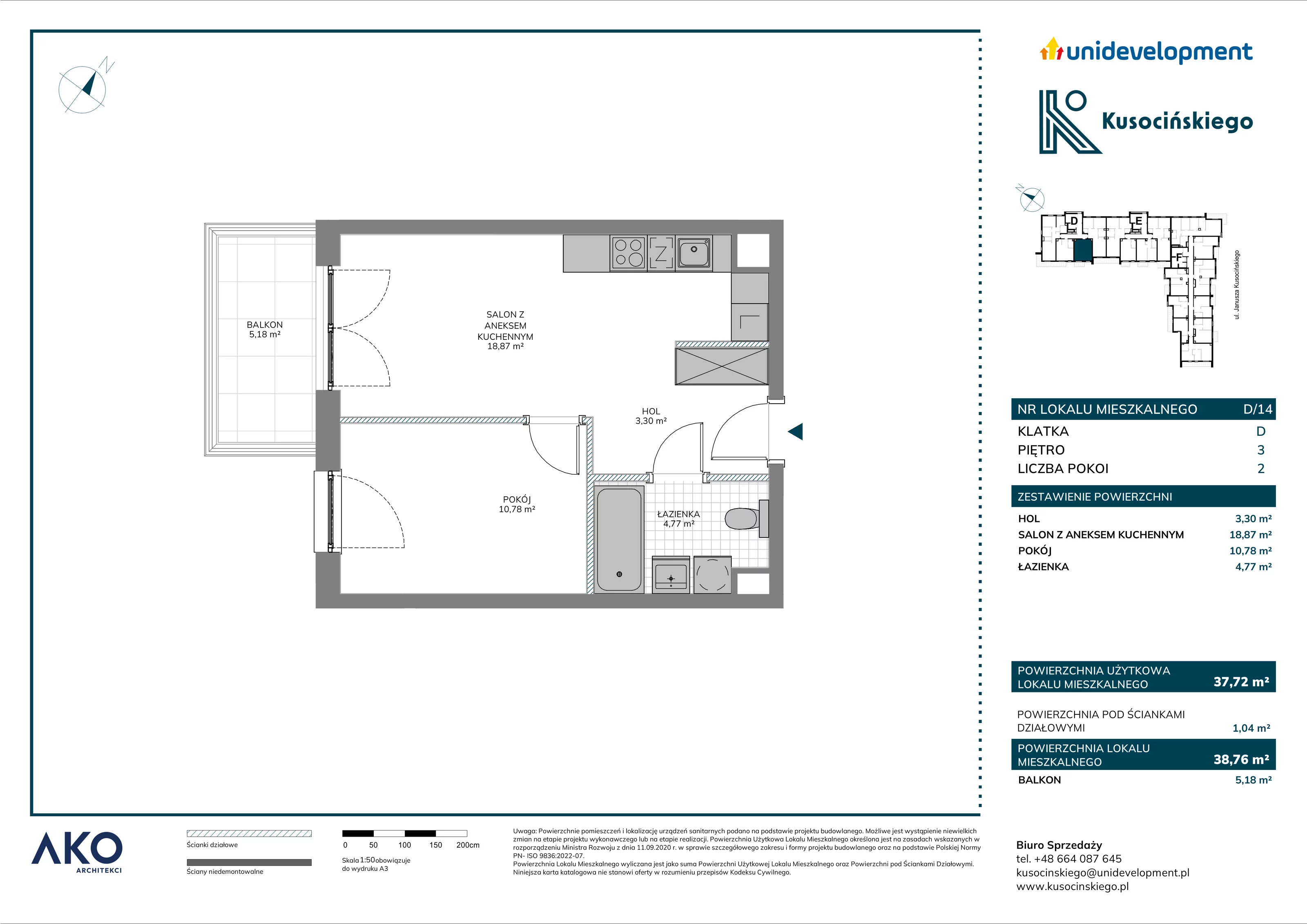 2 pokoje, mieszkanie 38,76 m², piętro 3, oferta nr D/14, Kusocińskiego budynek B, Gdańsk, Piecki-Migowo, Morena, ul. Kusocińskiego