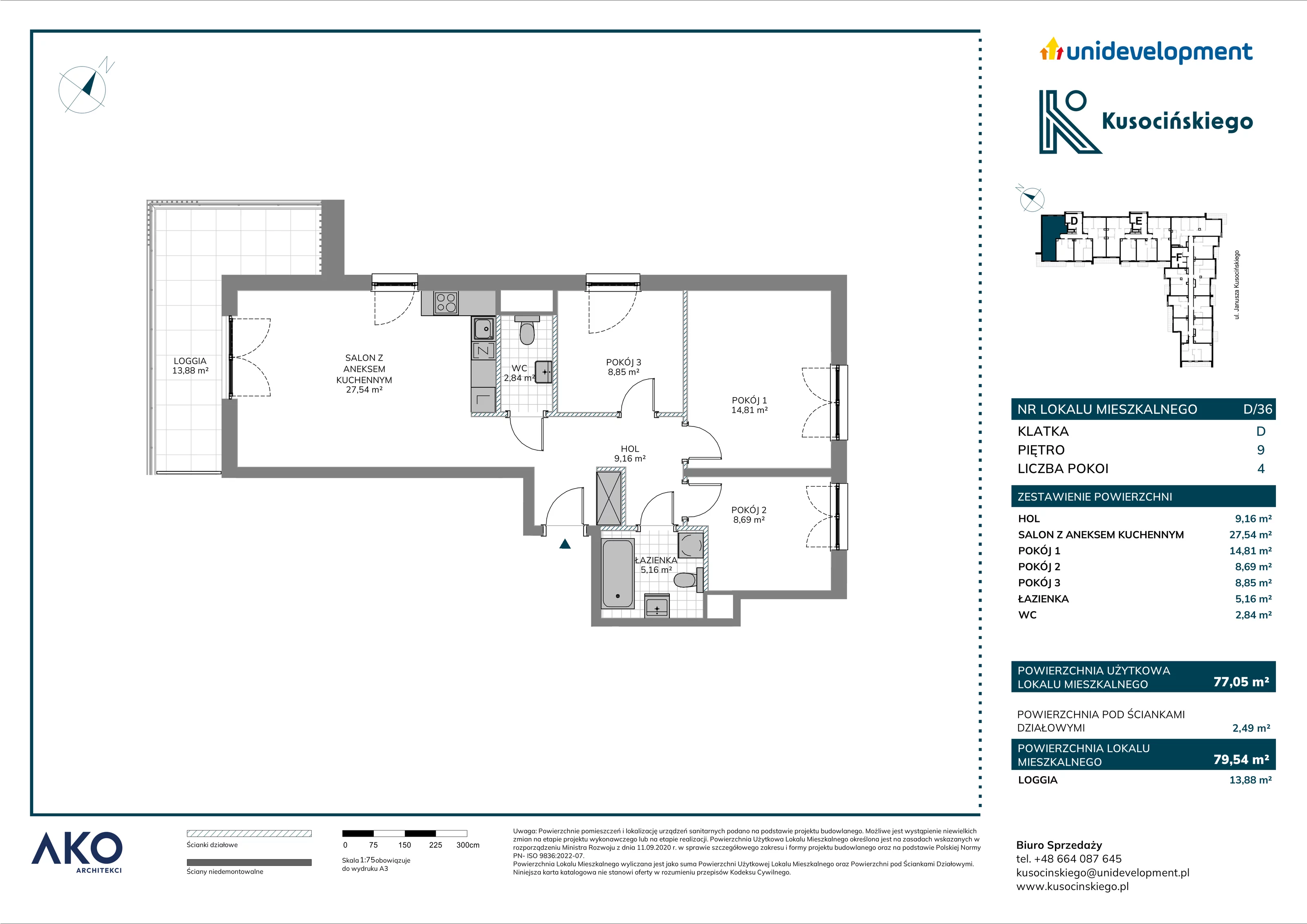 4 pokoje, mieszkanie 79,54 m², piętro 9, oferta nr D/36, Kusocińskiego budynek B, Gdańsk, Piecki-Migowo, Morena, ul. Kusocińskiego