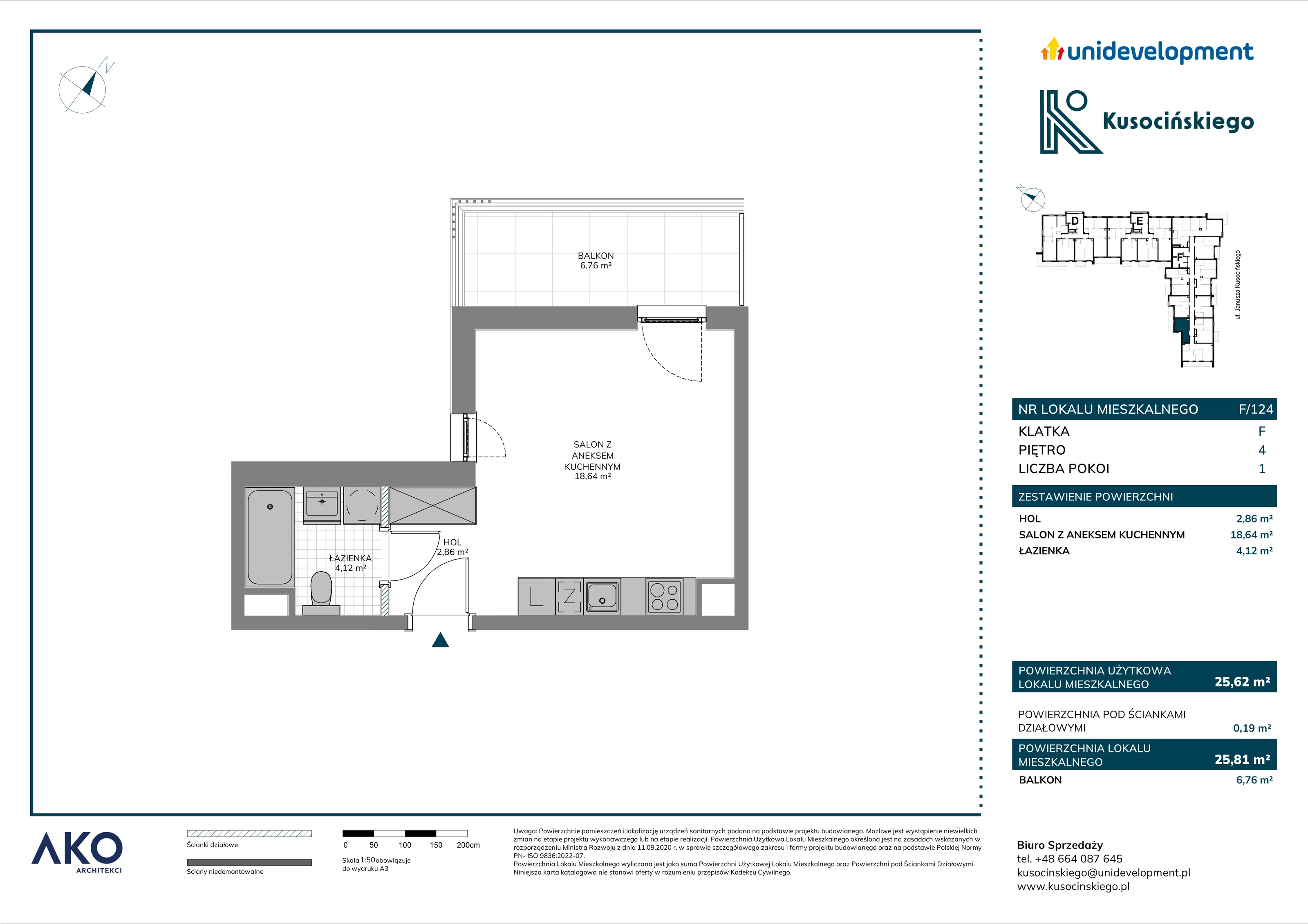 1 pokój, mieszkanie 25,81 m², piętro 4, oferta nr F/124, Kusocińskiego budynek B, Gdańsk, Piecki-Migowo, Morena, ul. Kusocińskiego