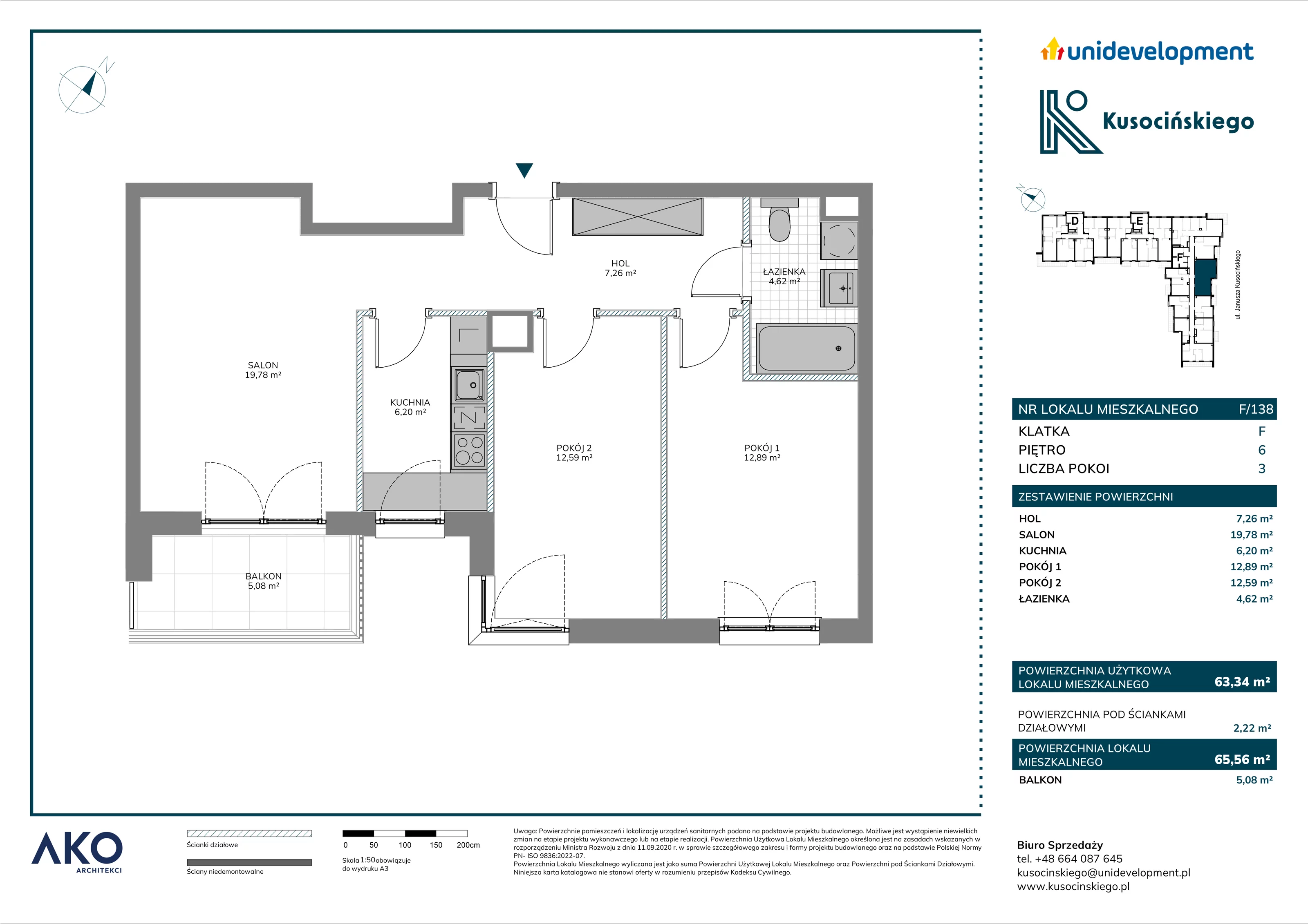 3 pokoje, mieszkanie 65,56 m², piętro 6, oferta nr F/138, Kusocińskiego budynek B, Gdańsk, Piecki-Migowo, Morena, ul. Kusocińskiego