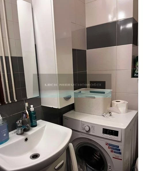 2 pokoje, mieszkanie 35,50 m², piętro 3, oferta nr , 53936/4508/OMS, Warszawa, Ochota, Ochota, Karola Dickensa