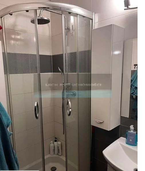 2 pokoje, mieszkanie 35,50 m², piętro 3, oferta nr , 53936/4508/OMS, Warszawa, Ochota, Ochota, Karola Dickensa
