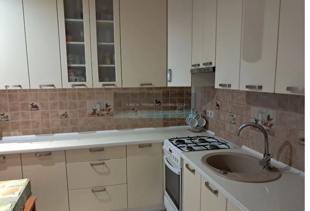 Apartamenty 53897/4508/OMS Warszawa Białołęka Sieczna