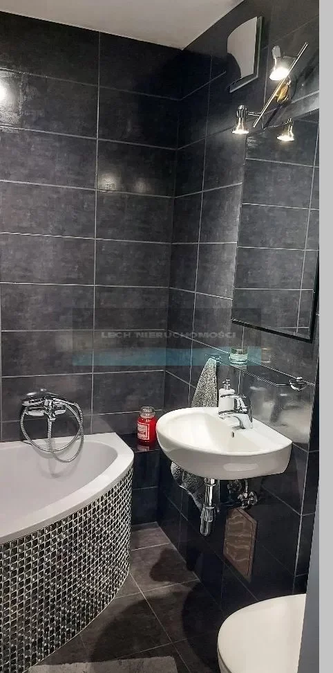 2 pokoje, mieszkanie 42,00 m², piętro 4, oferta nr , 52064/4508/OMS, Warszawa, Mokotów, Mokotów, św. Bonifacego