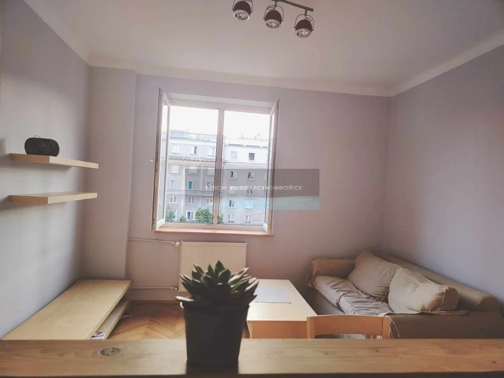 2 pokoje, apartament 44,00 m², piętro 6, oferta nr , 54379/4508/OMS, Warszawa, Śródmieście, Śródmieście, gen. Władysława Andersa