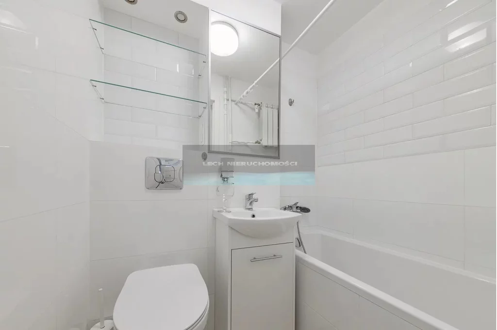 3 pokoje, mieszkanie 48,00 m², piętro 1, oferta nr , 54330/4508/OMS, Warszawa, Wola, Wola, Aleja Jana Pawła II