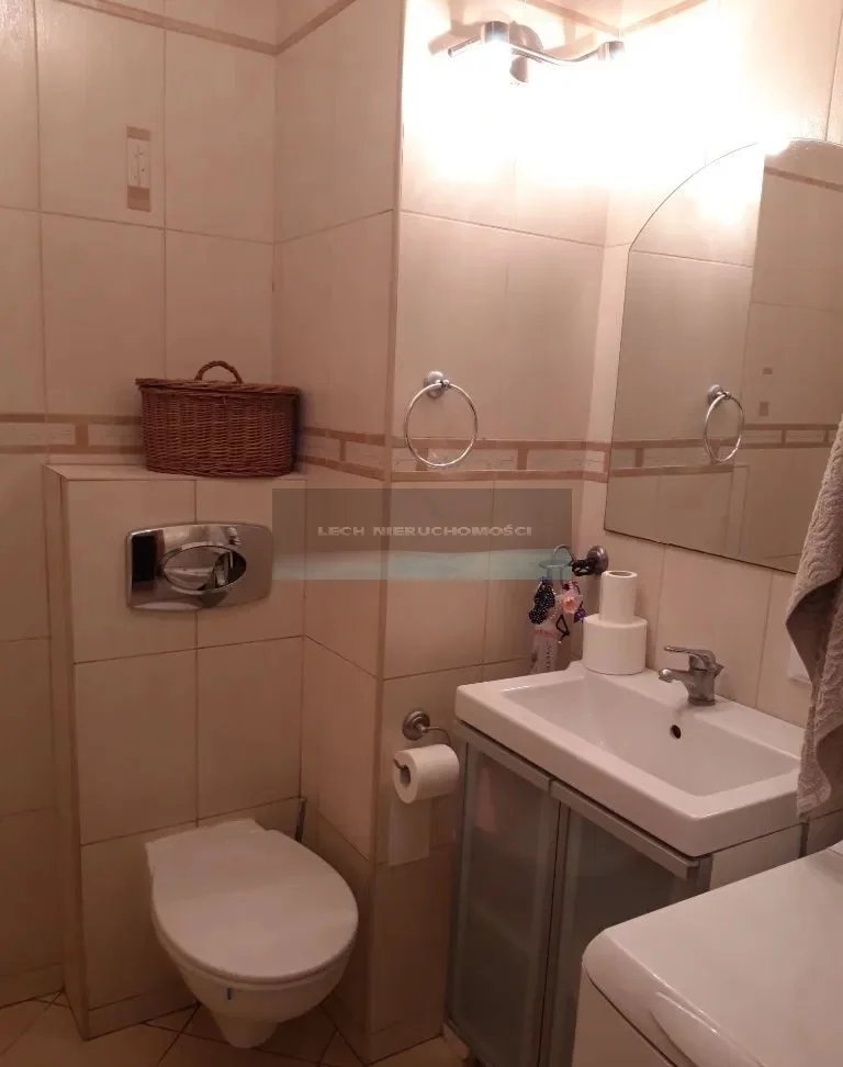 3 pokoje, apartament 57,50 m², piętro 1, oferta nr , 53928/4508/OMS, Warszawa, Ursus, Ursus, Rakietników