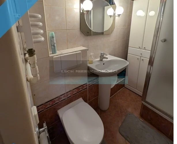3 pokoje, apartament 48,00 m², piętro 1, oferta nr , 53869/4508/OMS, Warszawa, Bielany, Bielany, Słodowiec