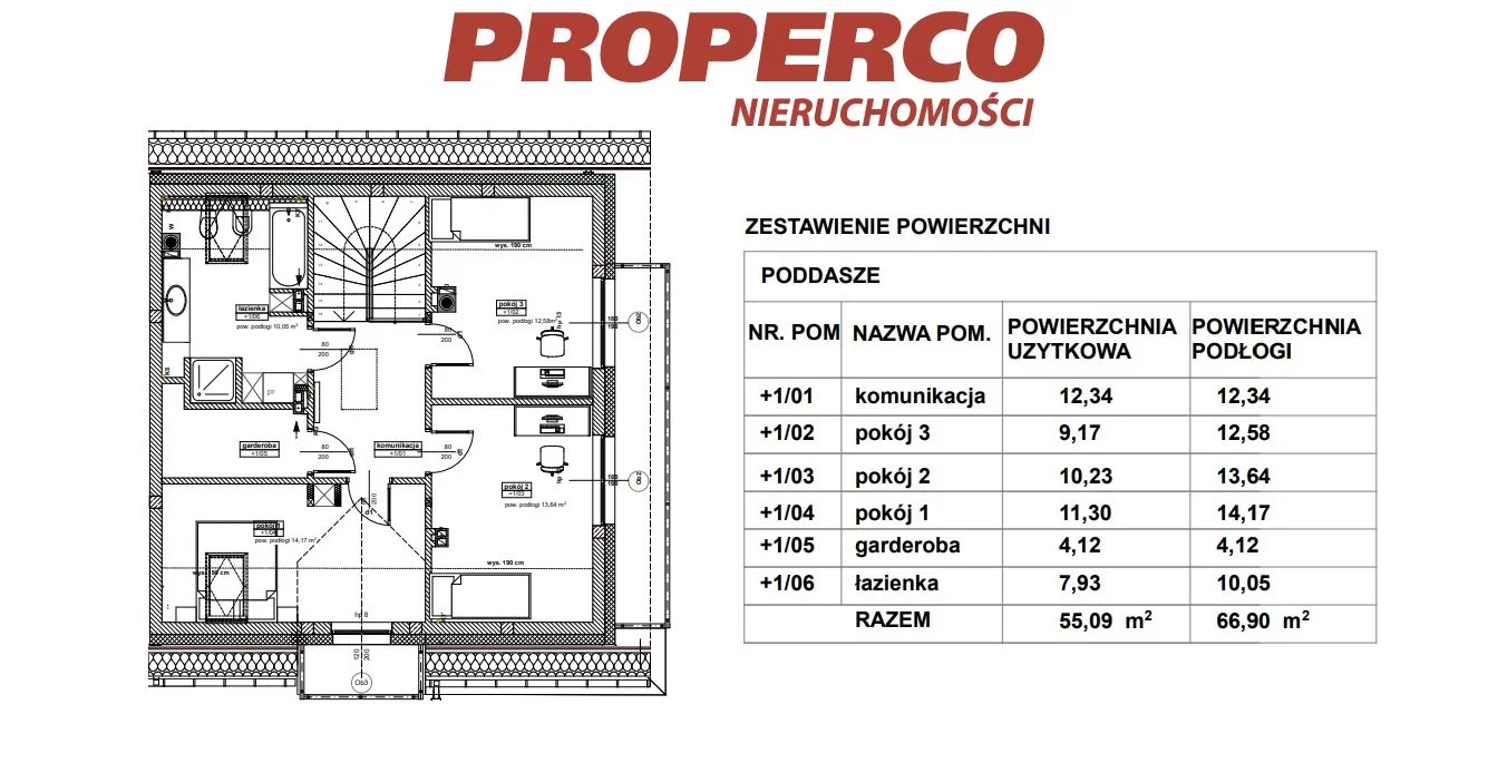 PRP-DS-72323 - zdjęcie nr 3