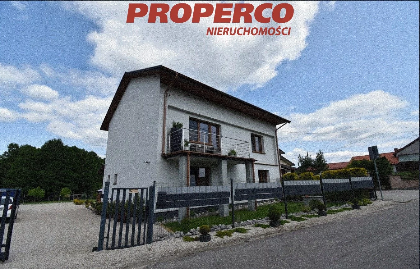 PRP-DS-75176 - zdjęcie nr 0