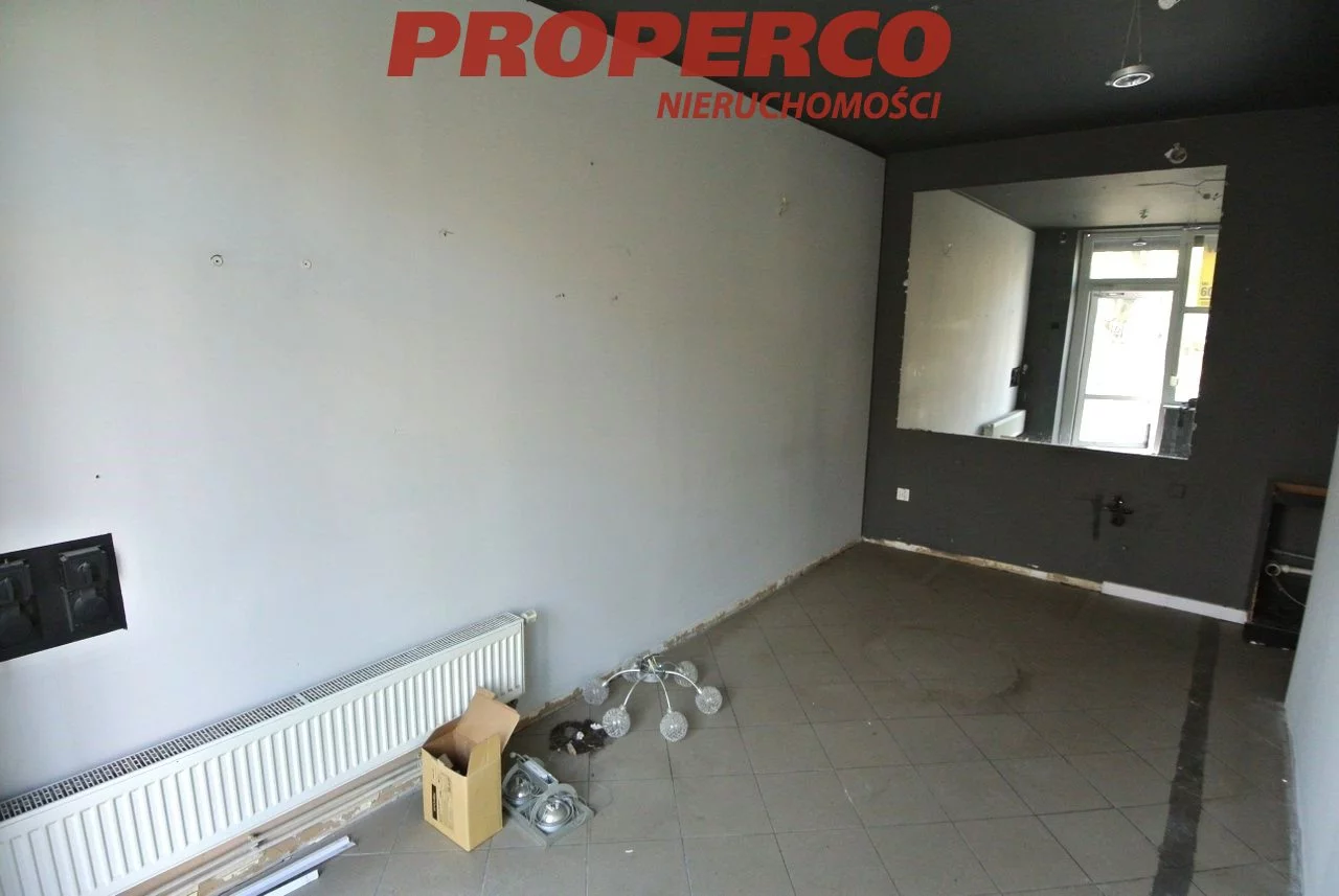 Lokal użytkowy 14,10 m², oferta nr , PRP-LW-74699, Kielce, Ślichowice