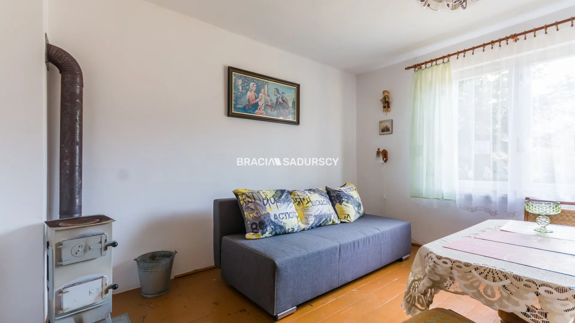 Dom 5 996,00 m², oferta nr , BS5-DS-306427-132, Narama, Kamionka
