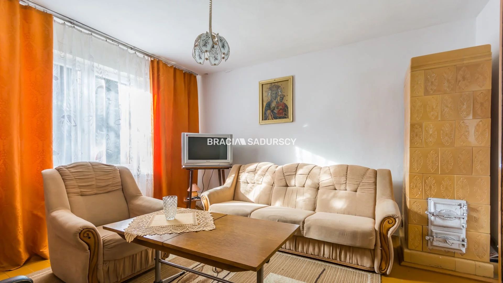 Dom 5 996,00 m², oferta nr , BS5-DS-306427-132, Narama, Kamionka