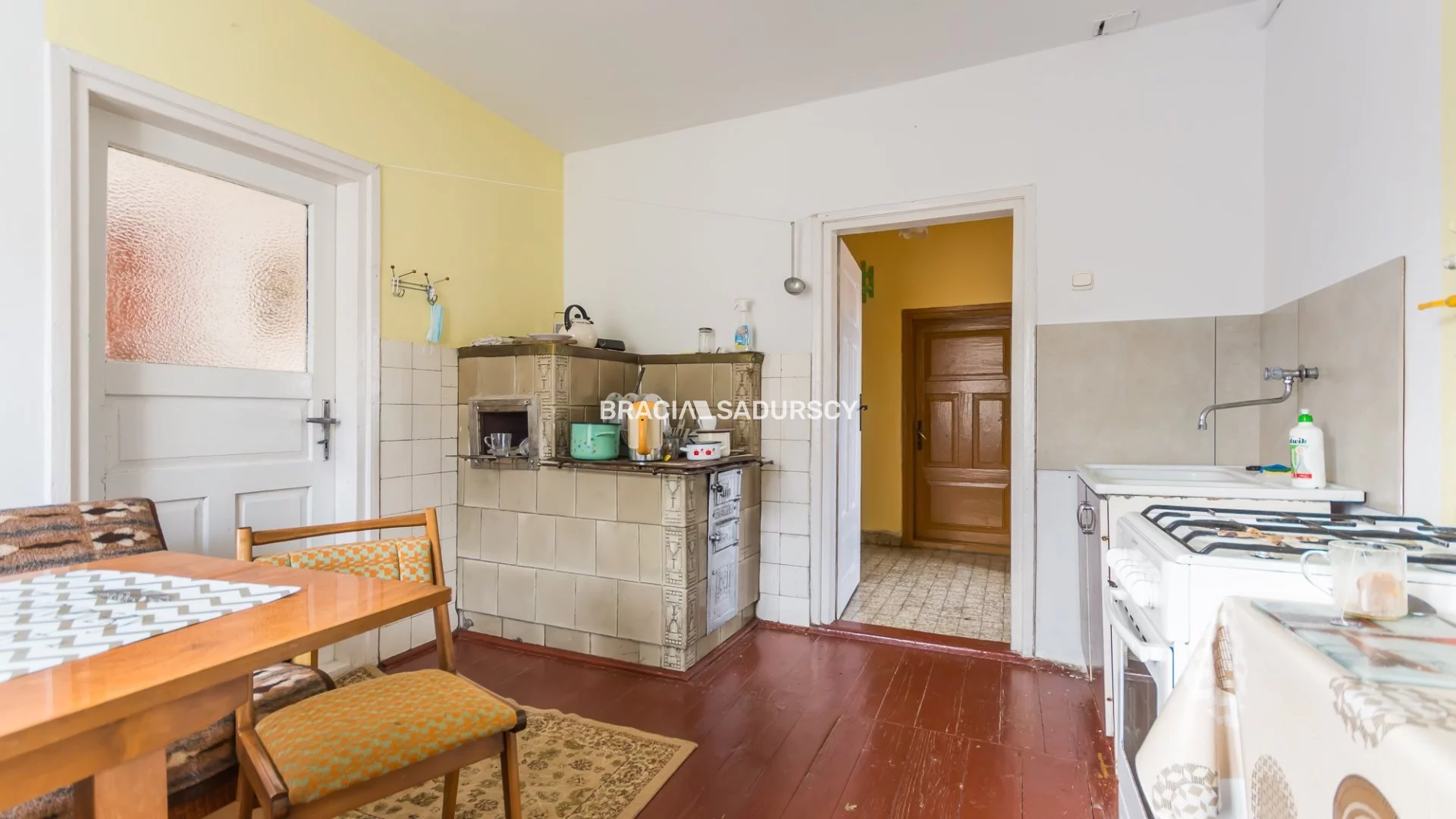 Dom 5 996,00 m², oferta nr , BS5-DS-306427-132, Narama, Kamionka
