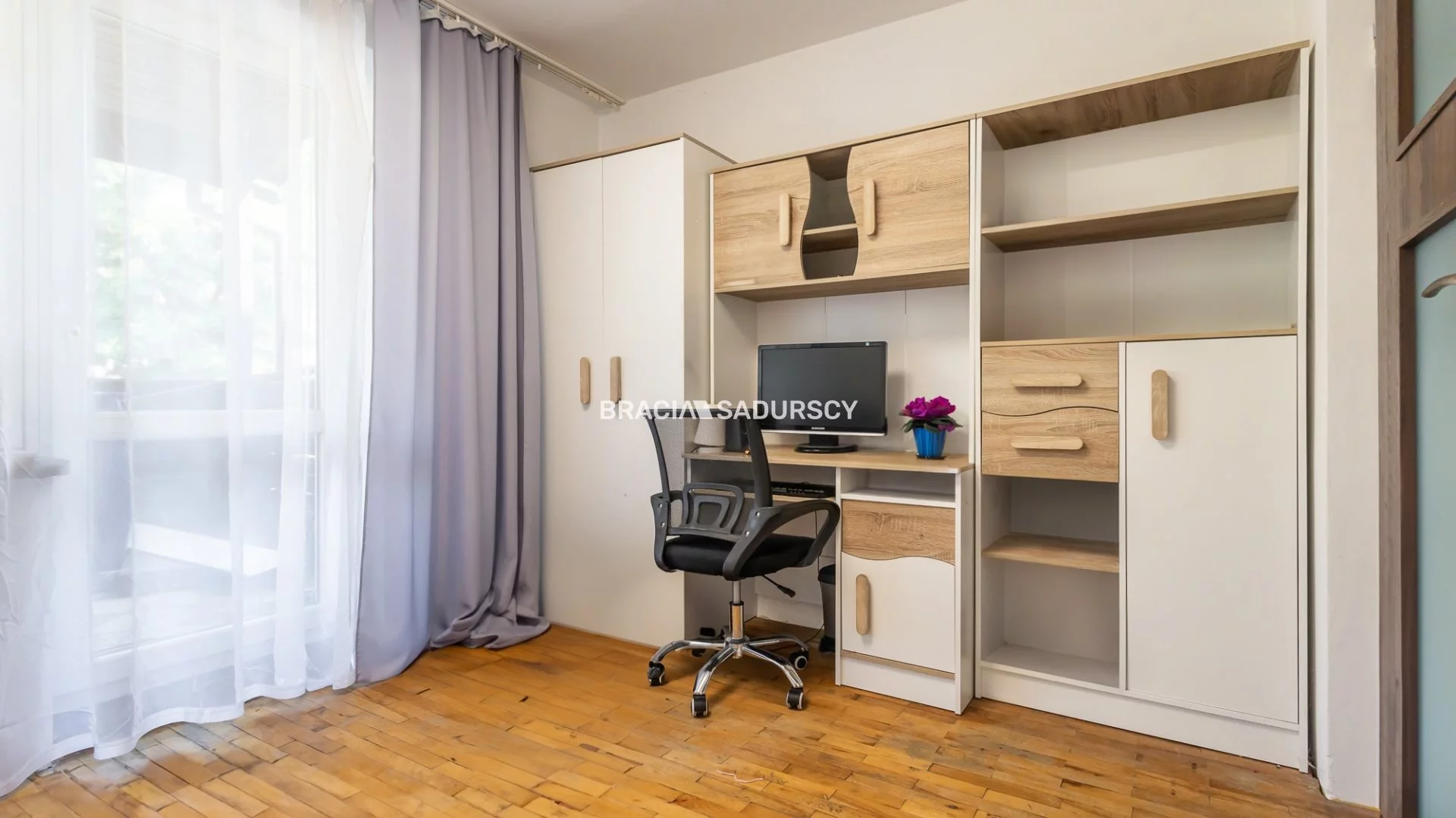 Dom i rezydencja 208,00 m², oferta nr , BS3-DS-308128-2, Wieliczka, Kosiby