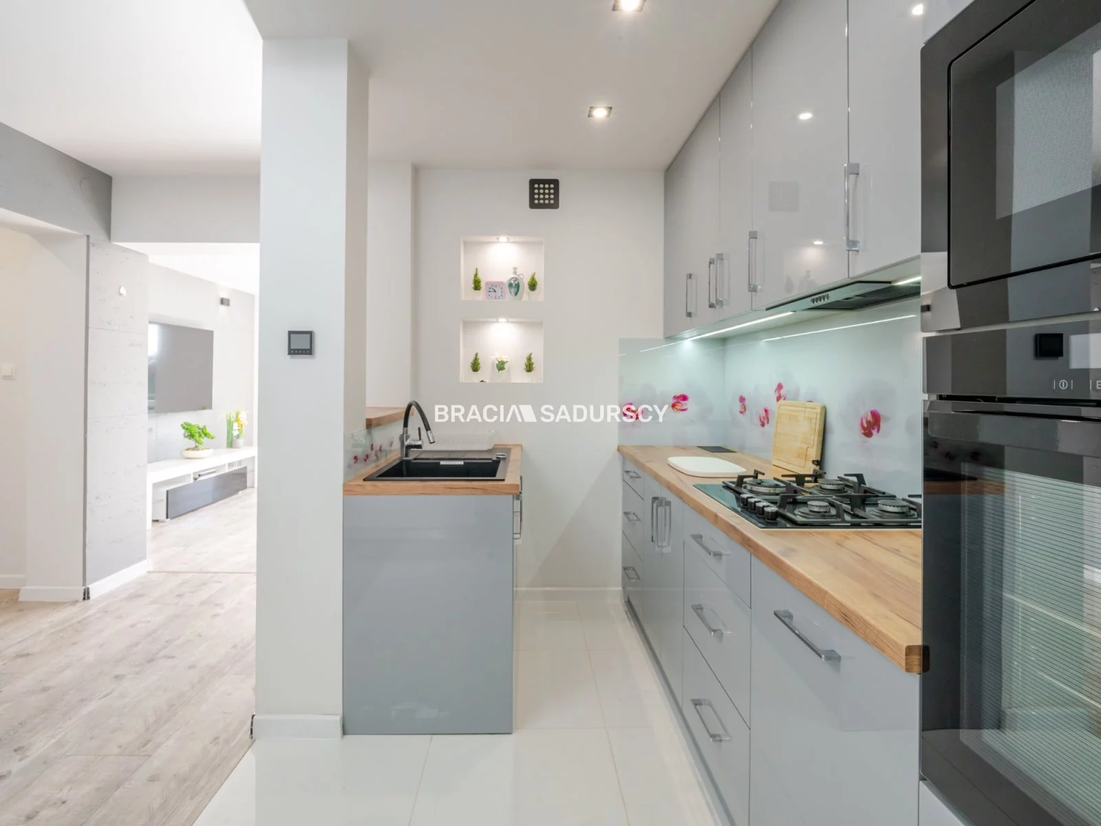 Dom 133,00 m², oferta nr , BS2-DS-312501, Skawina
