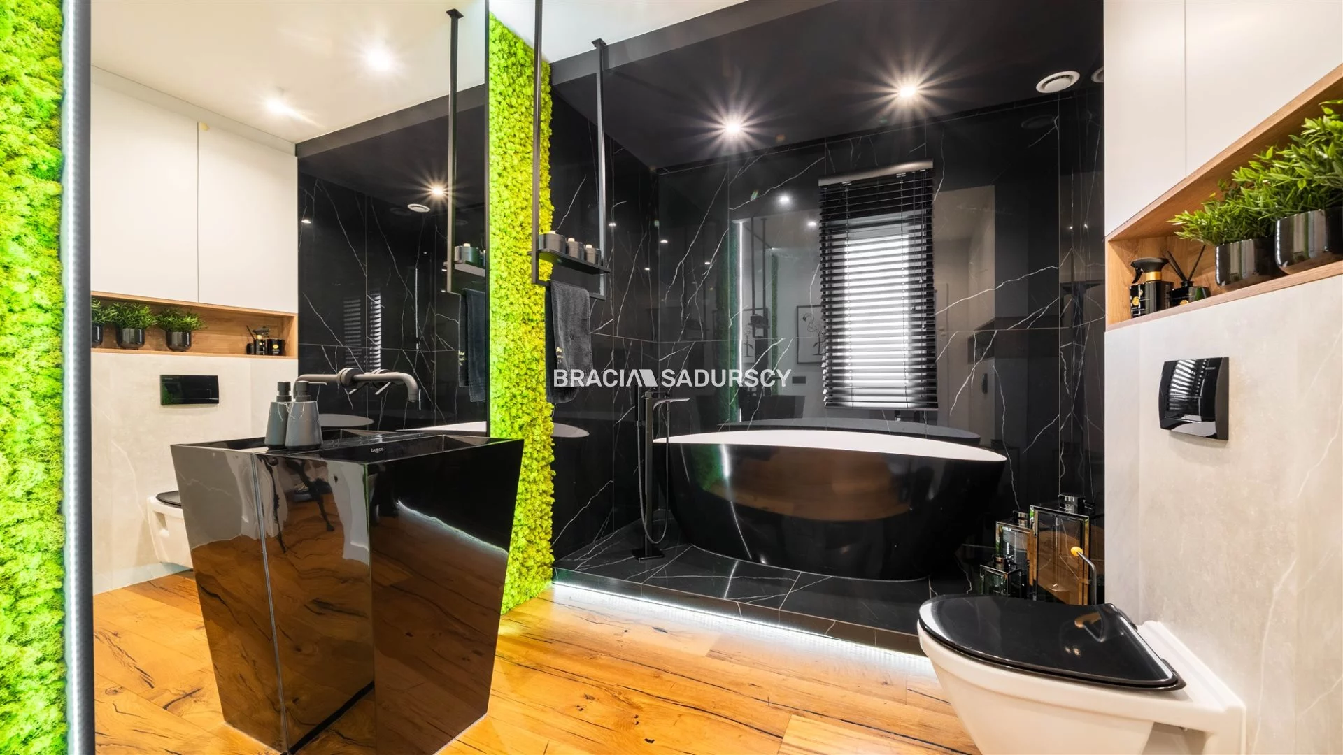 Dom 210,00 m², oferta nr , BS3-DS-311136-4, Wieliczka