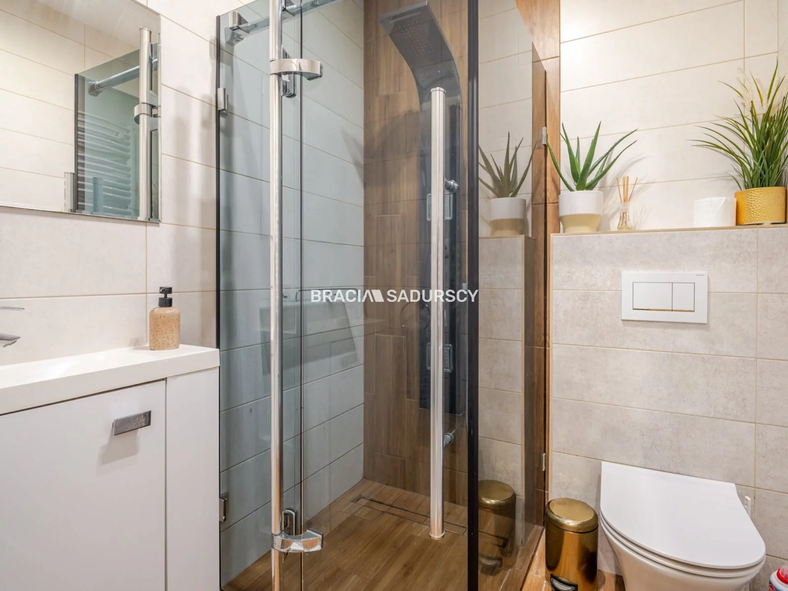 Dom i rezydencja 130,00 m², oferta nr , BS4-DS-311342, Skawina, Żychonia