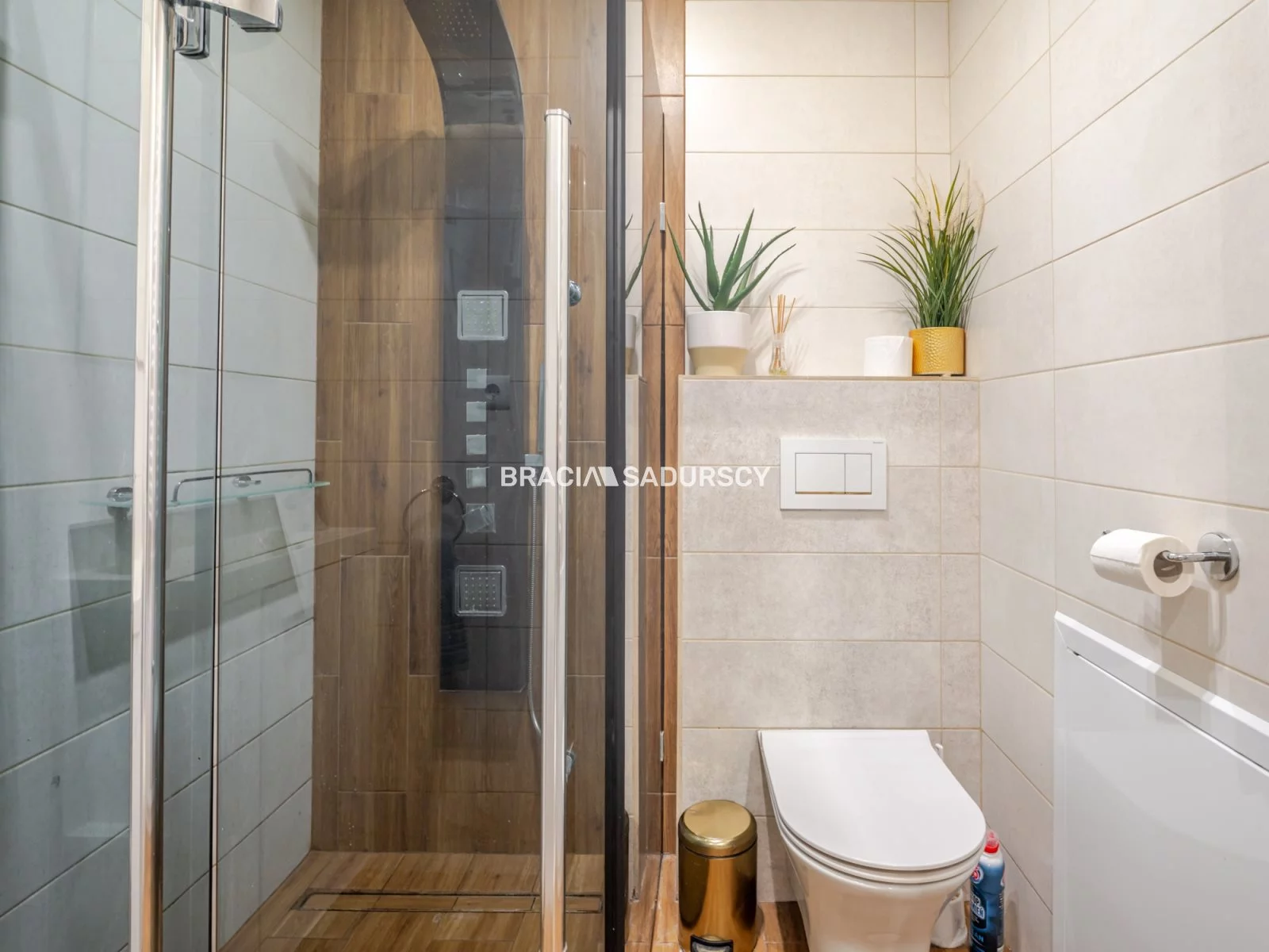Dom i rezydencja 130,00 m², oferta nr , BS4-DS-311342, Skawina, Żychonia