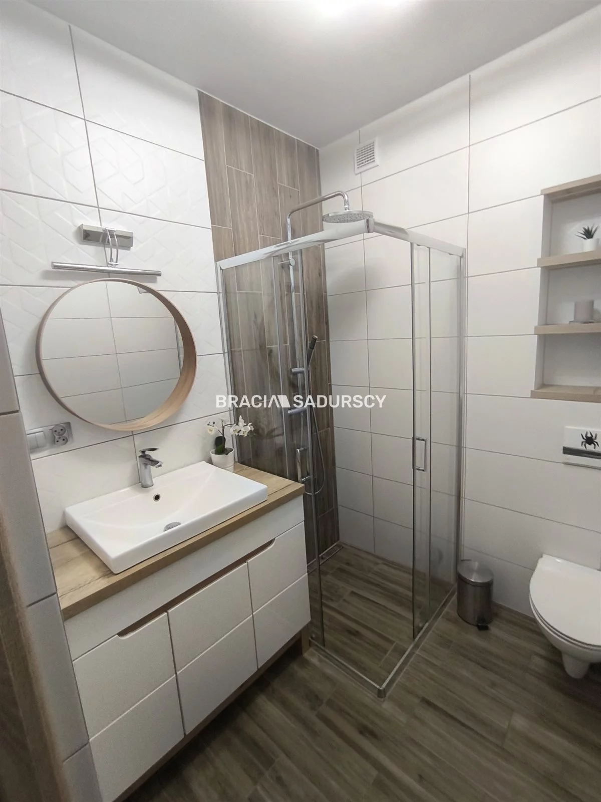 Dom i rezydencja 169,00 m², oferta nr , BS2-DS-309690-4, Michałowice, Wąska