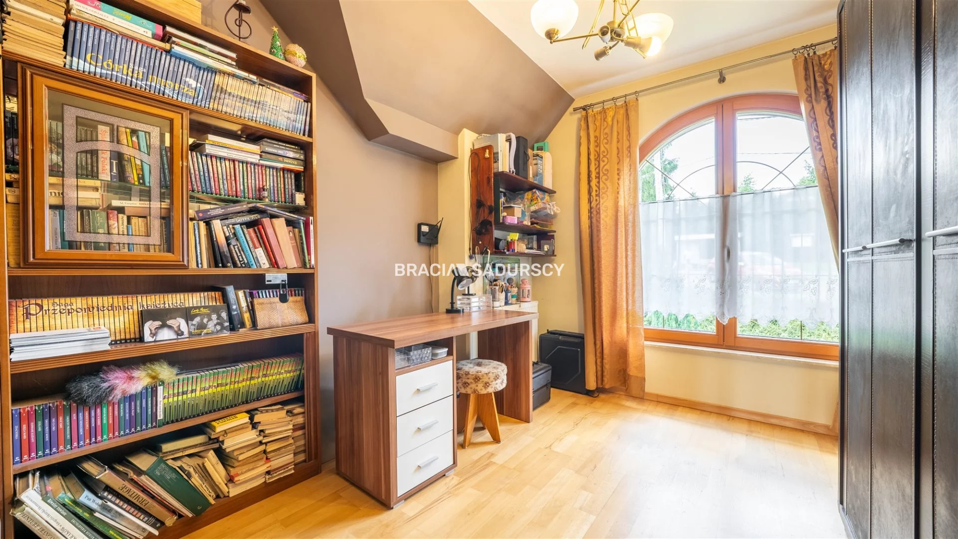 Dom i rezydencja 220,00 m², oferta nr , BS1-DS-310216-1, Wieliczka
