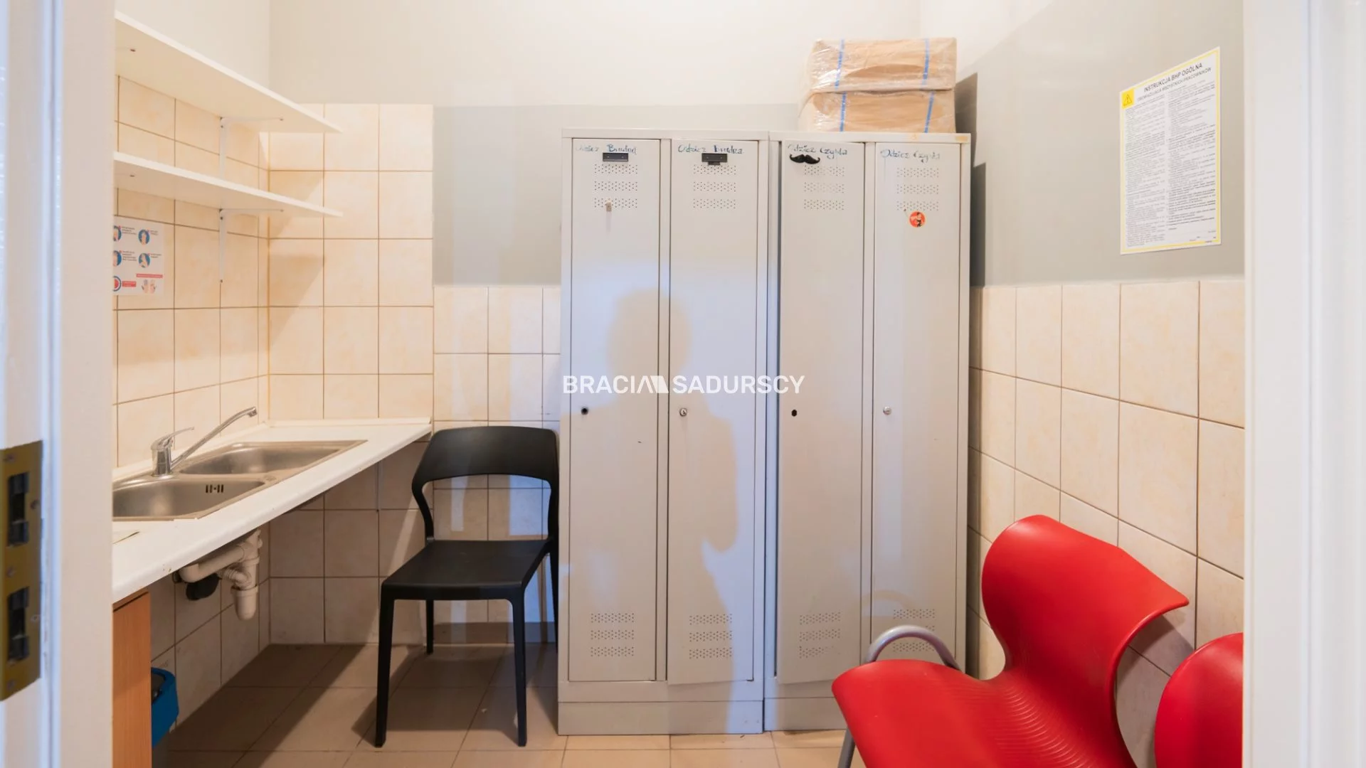 Lokal gastronomiczny 165,00 m², oferta nr , BS3-LW-310606, Kraków, Czyżyny, os. Dywizjonu 303