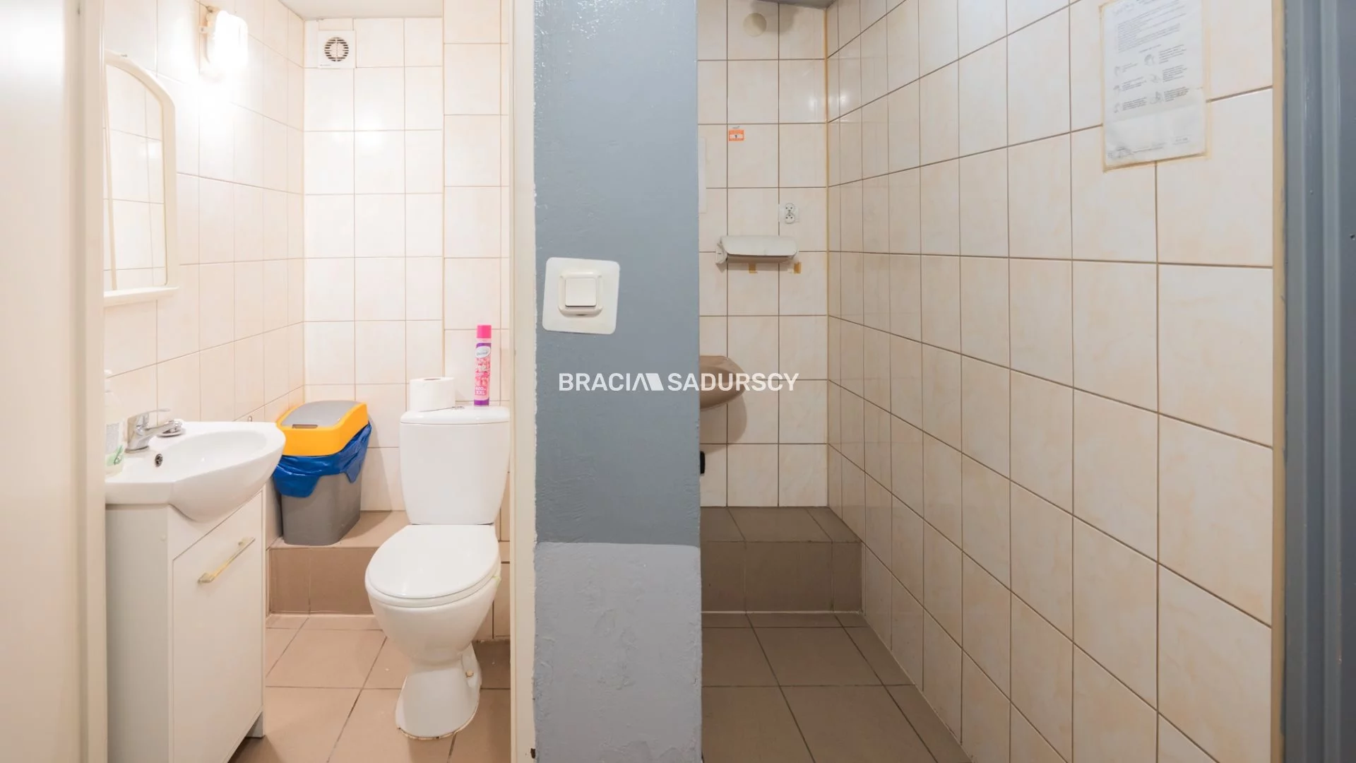Lokal gastronomiczny 165,00 m², oferta nr , BS3-LW-310606, Kraków, Czyżyny, os. Dywizjonu 303