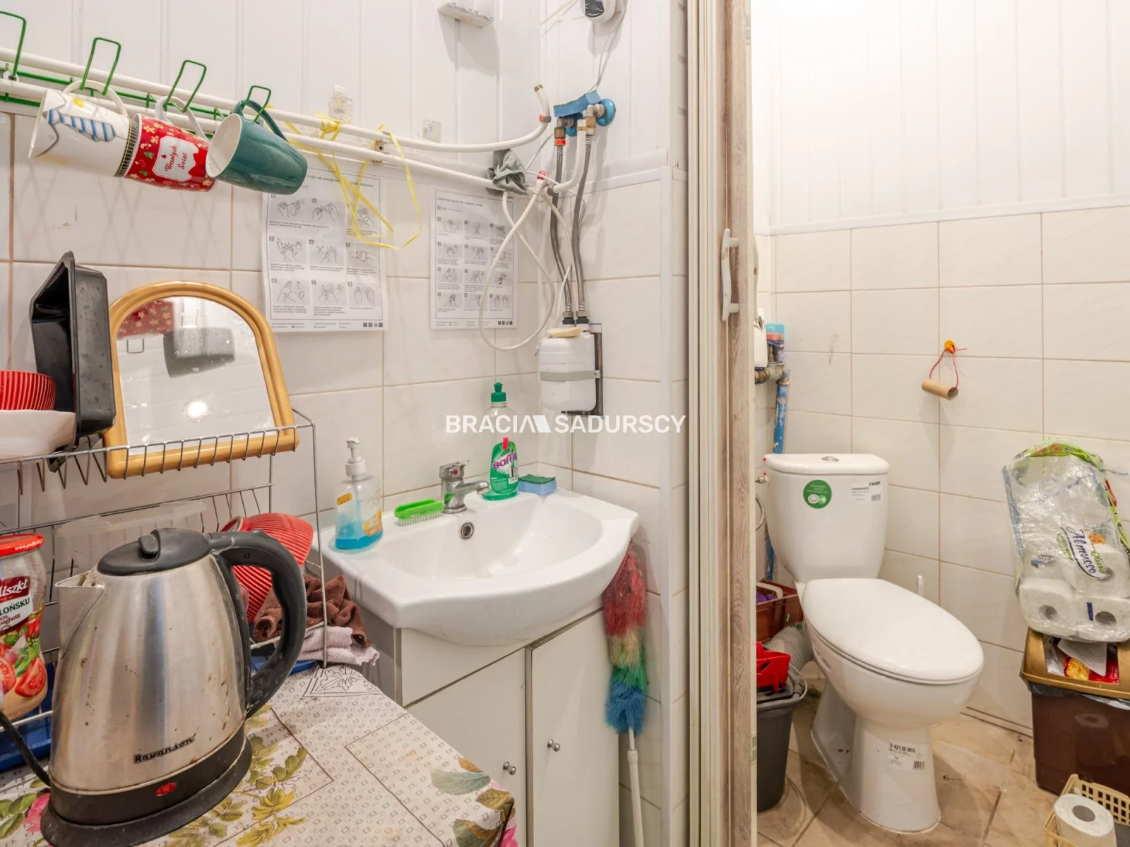 Lokal użytkowy 260,00 m², oferta nr , BS3-LS-311101, Nowe Brzesko, Nowy Rynek