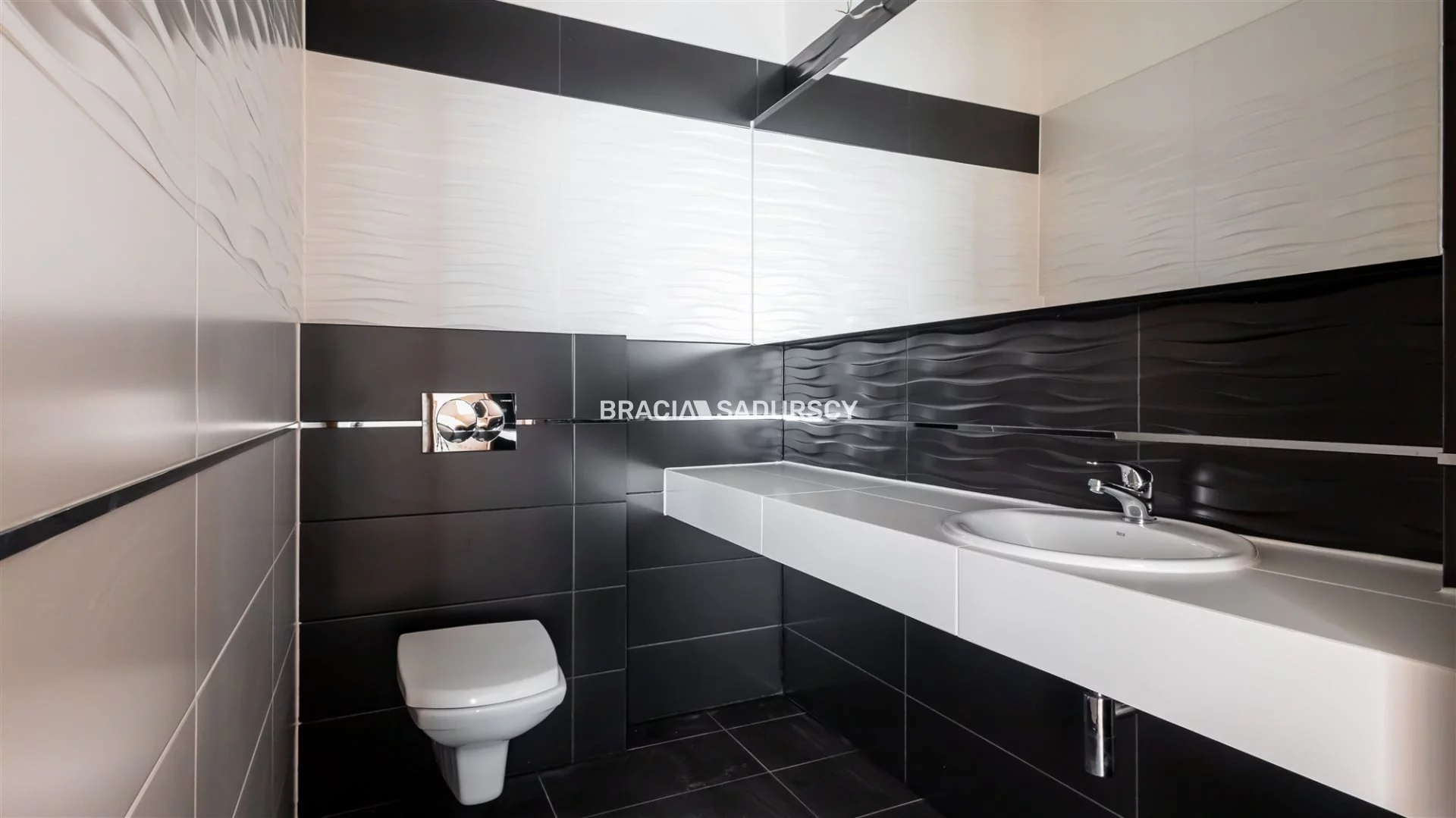 Biuro 859,00 m², oferta nr , BS5-BS-310726-28, Kraków, Dębniki, Ruczaj, Ruczaj